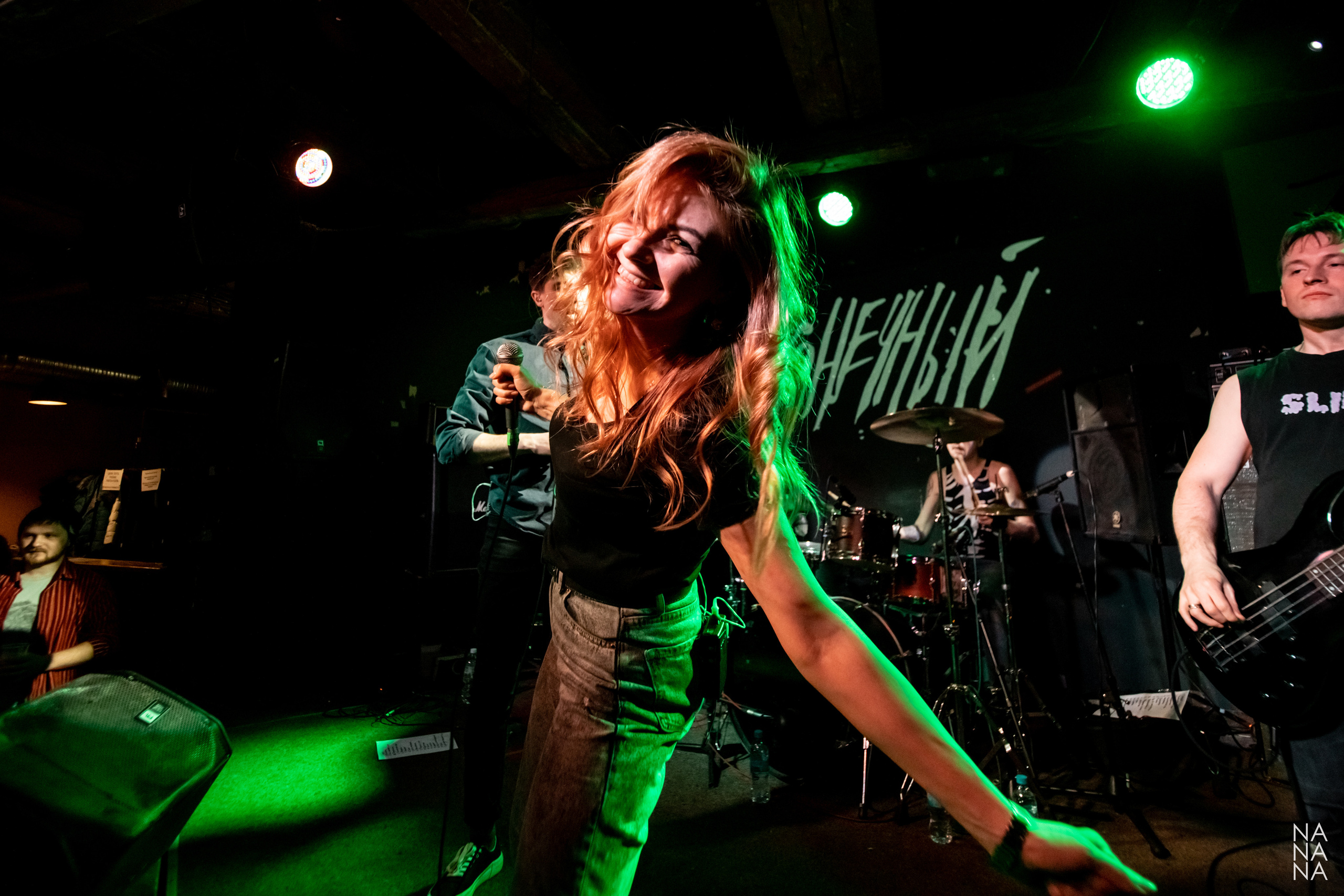 НАКОНЕЧНЫЙ. Фотограф Елена Богачева (lenalena_na_na_na)