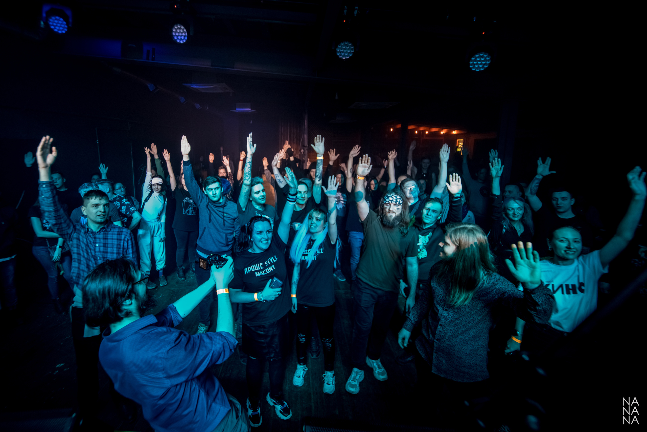 LIGHTS OUT!. Фотограф Елена Богачева (lenalena_na_na_na)