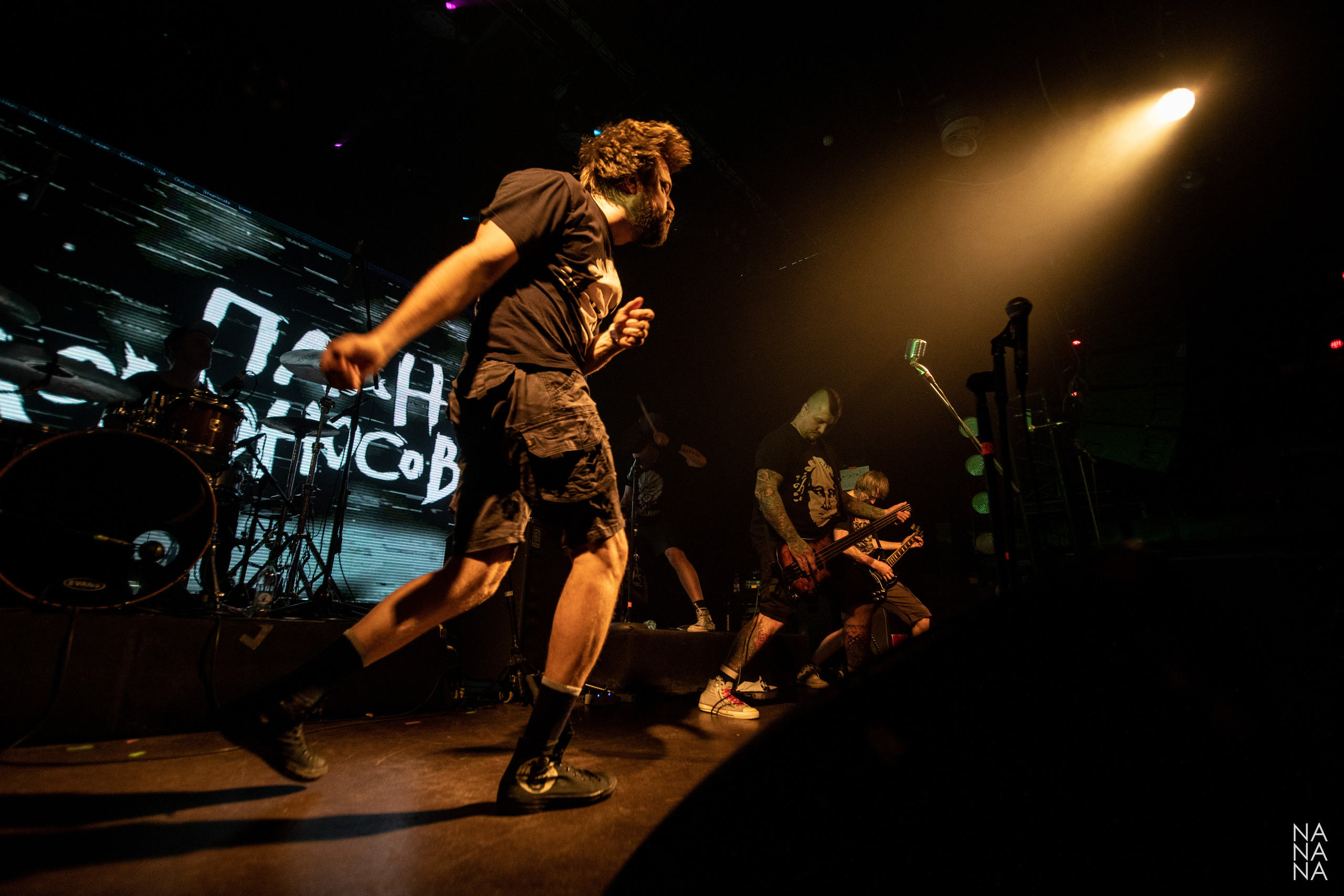 ДАВАЙ. Фотограф Елена Богачева (lenalena_na_na_na)