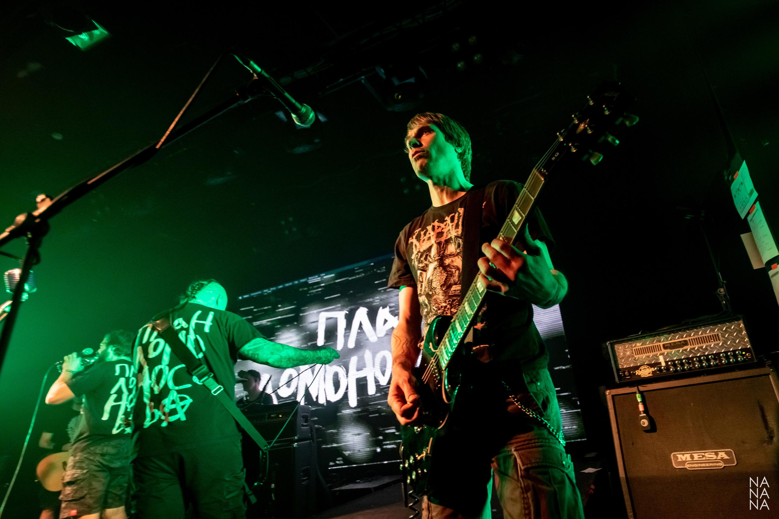 ДАВАЙ. Фотограф Елена Богачева (lenalena_na_na_na)