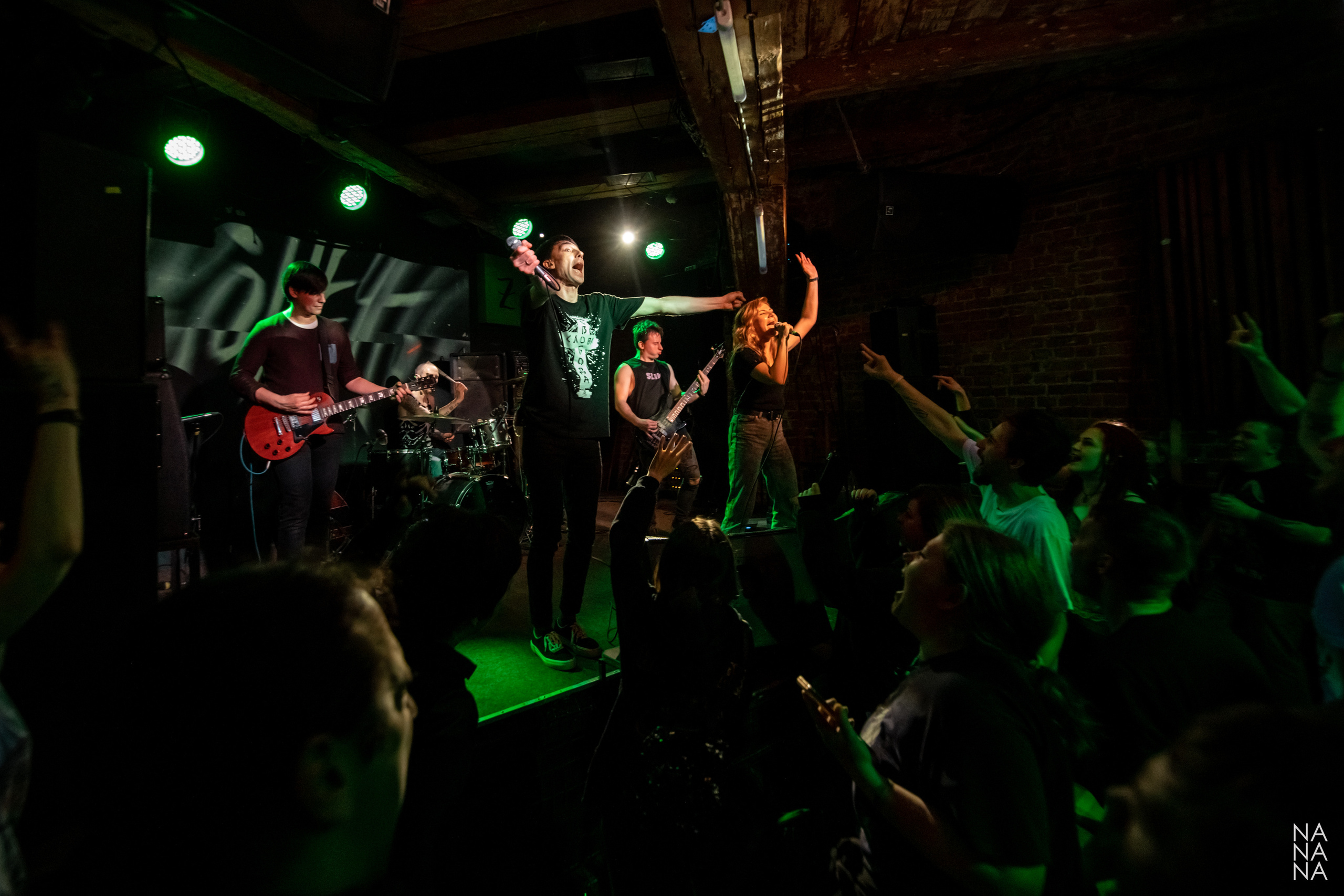 НАКОНЕЧНЫЙ. Фотограф Елена Богачева (lenalena_na_na_na)