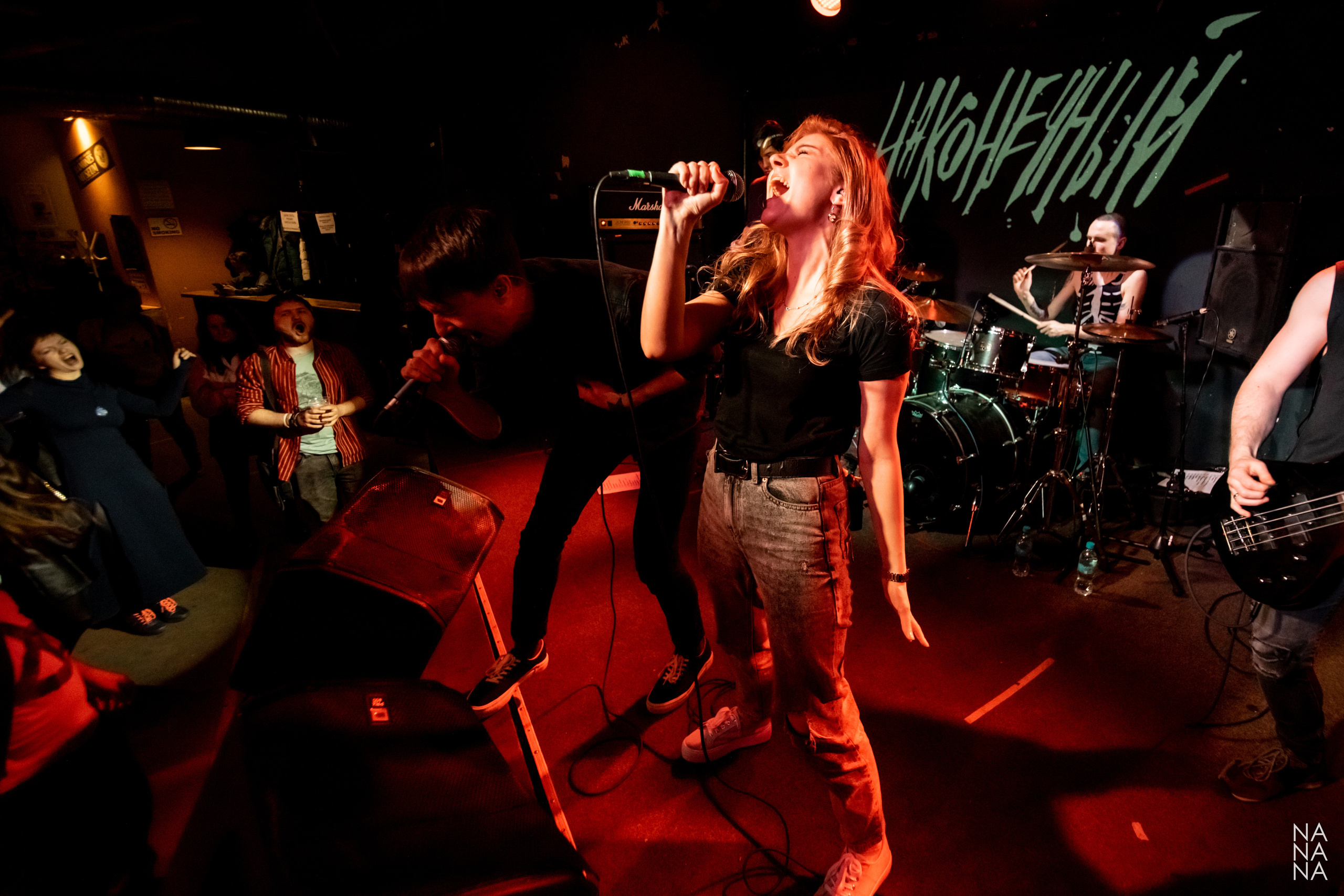 НАКОНЕЧНЫЙ. Фотограф Елена Богачева (lenalena_na_na_na)