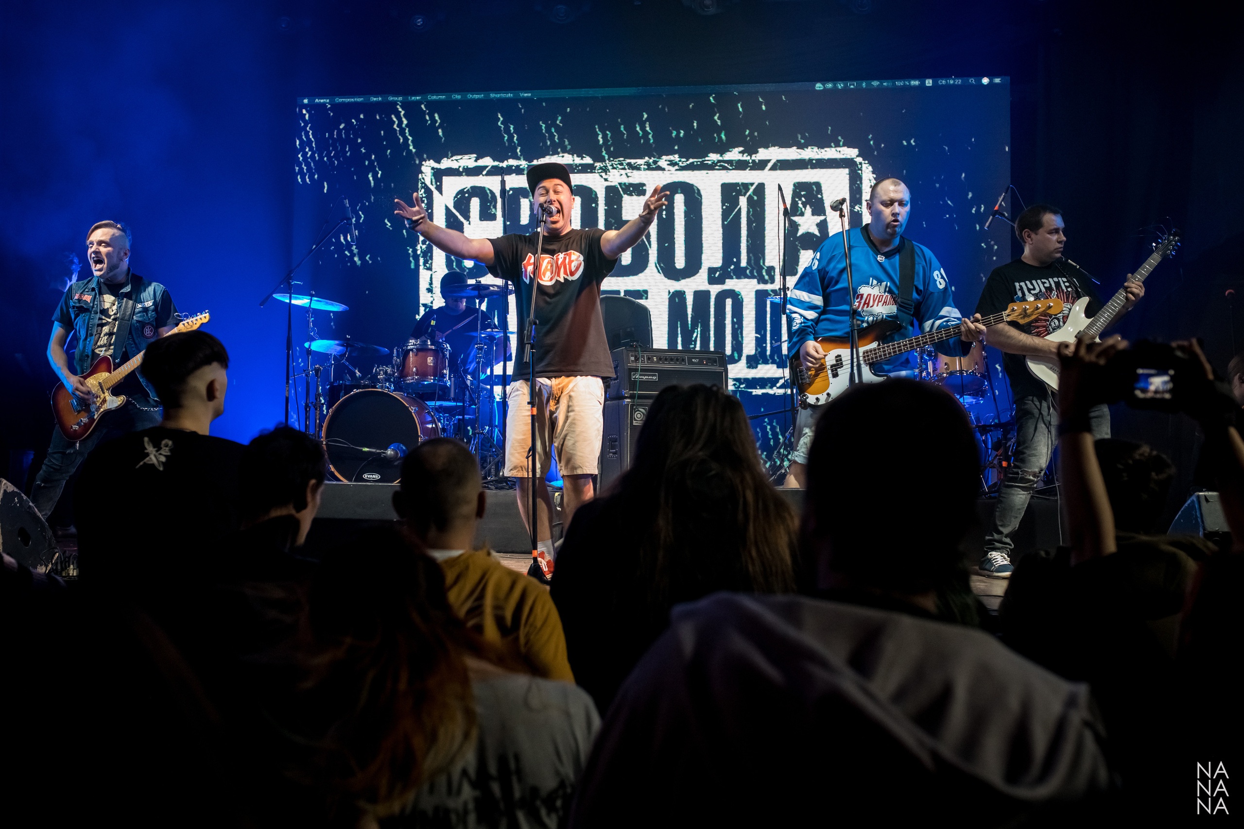 ДАВАЙ. Фотограф Елена Богачева (lenalena_na_na_na)