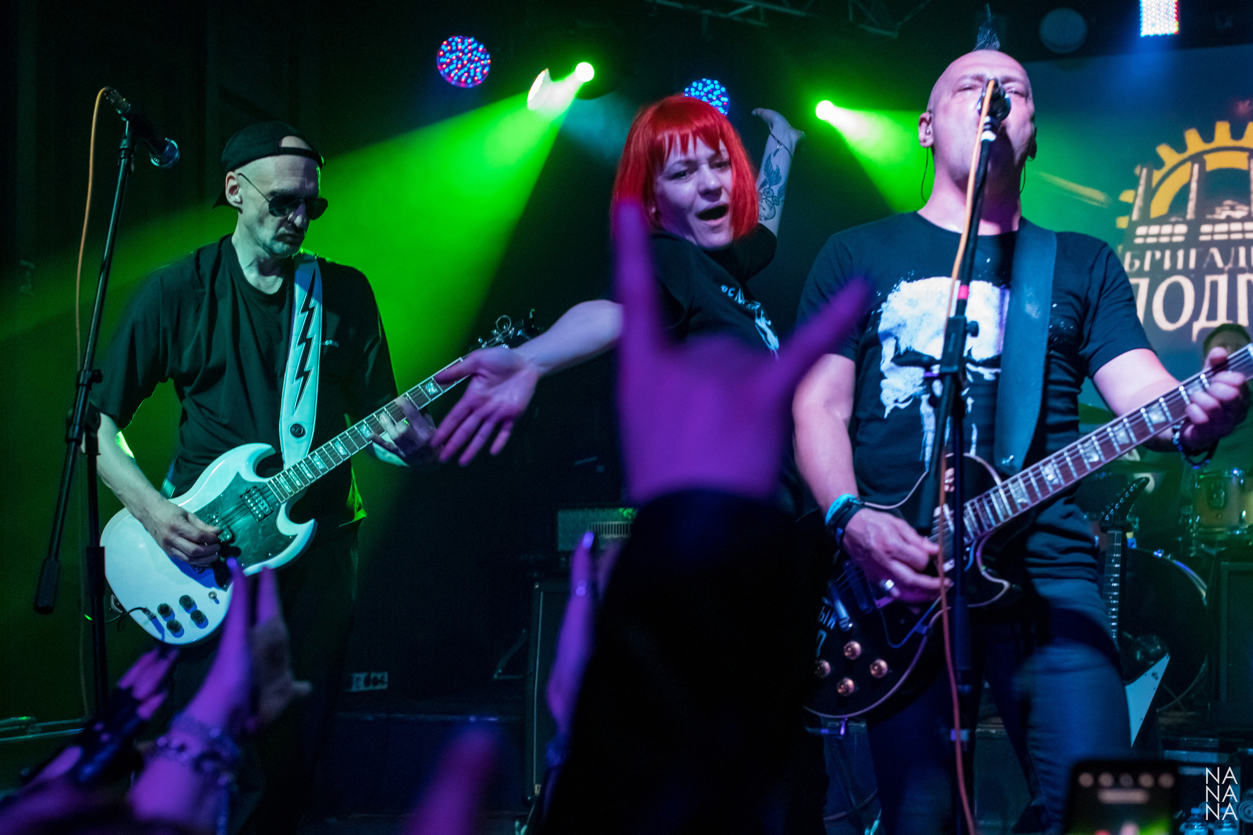 FOREVER PUNK FEST. Фотограф Елена Богачева (lenalena_na_na_na)