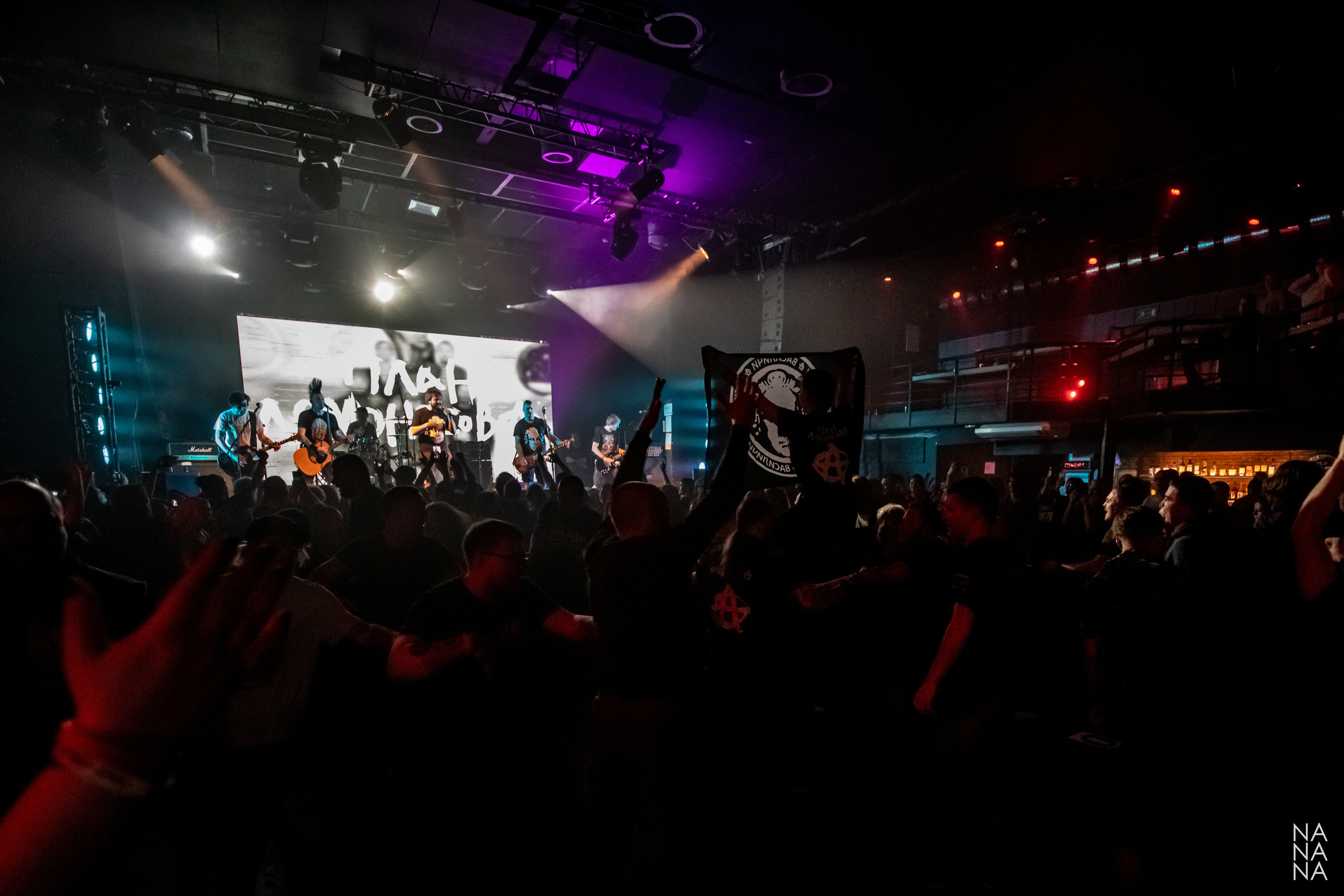 ДАВАЙ. Фотограф Елена Богачева (lenalena_na_na_na)