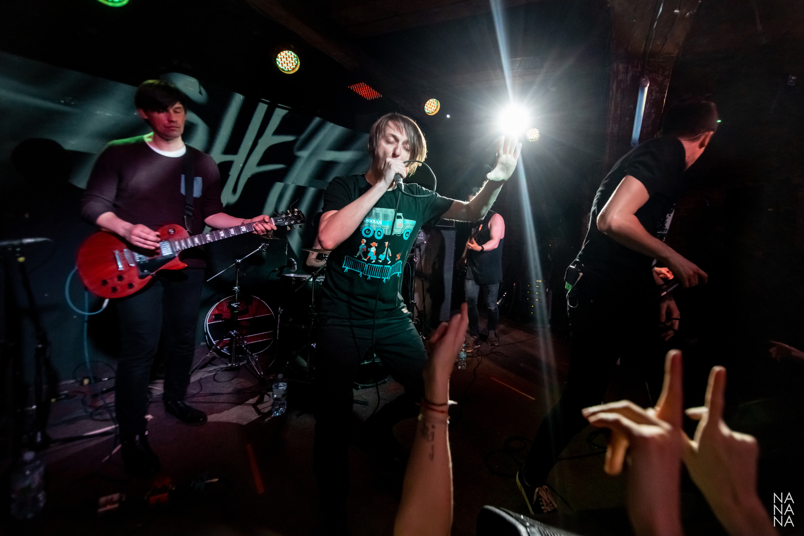 НАКОНЕЧНЫЙ. Фотограф Елена Богачева (lenalena_na_na_na)