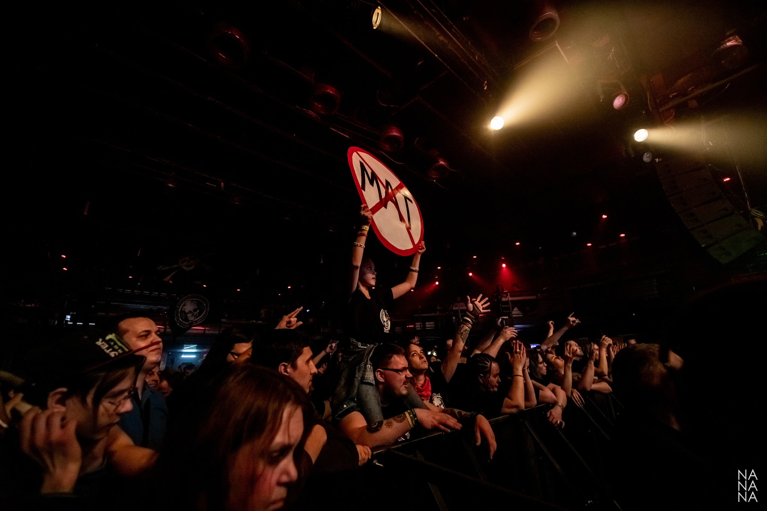 ДАВАЙ. Фотограф Елена Богачева (lenalena_na_na_na)