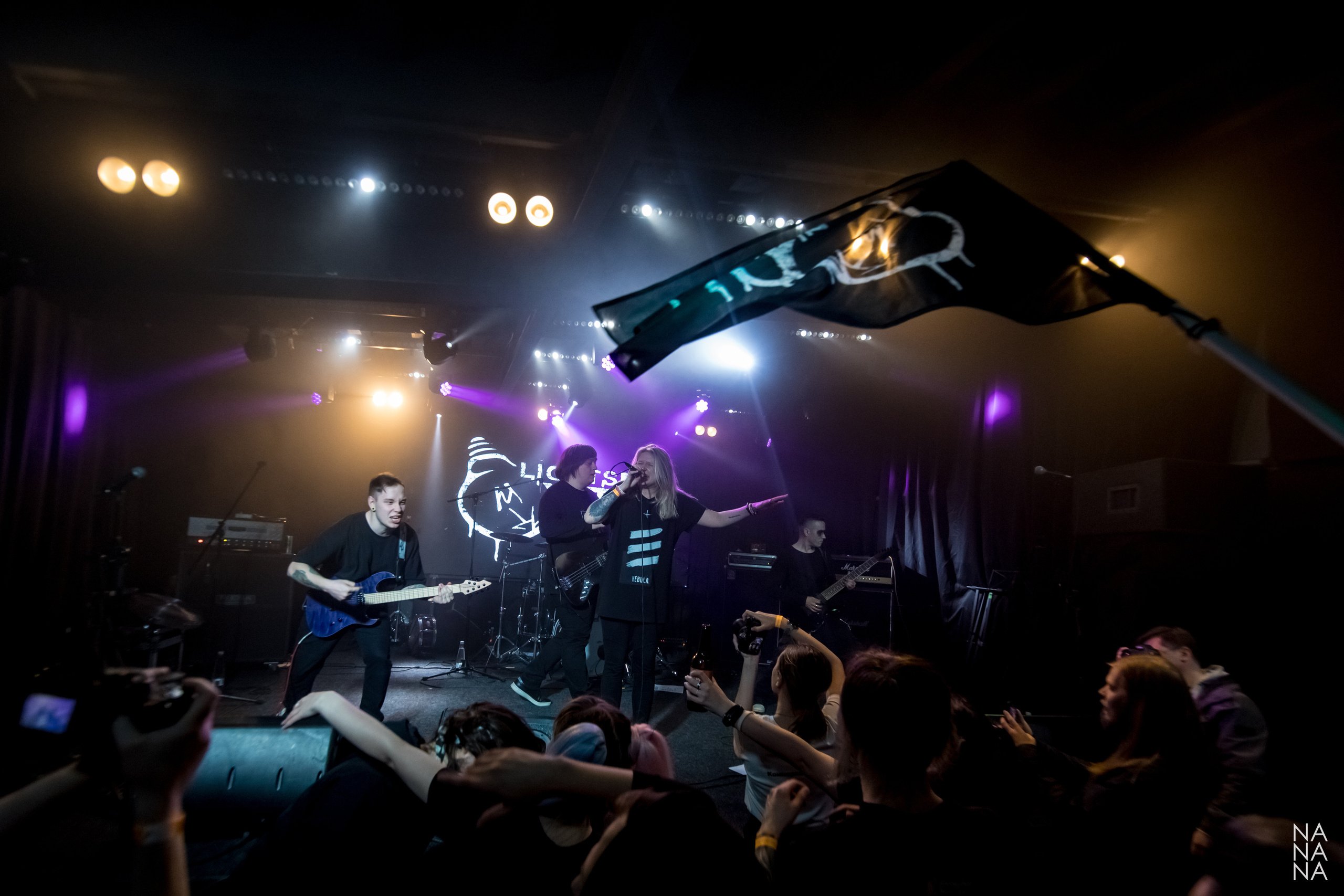 LIGHTS OUT!. Фотограф Елена Богачева (lenalena_na_na_na)