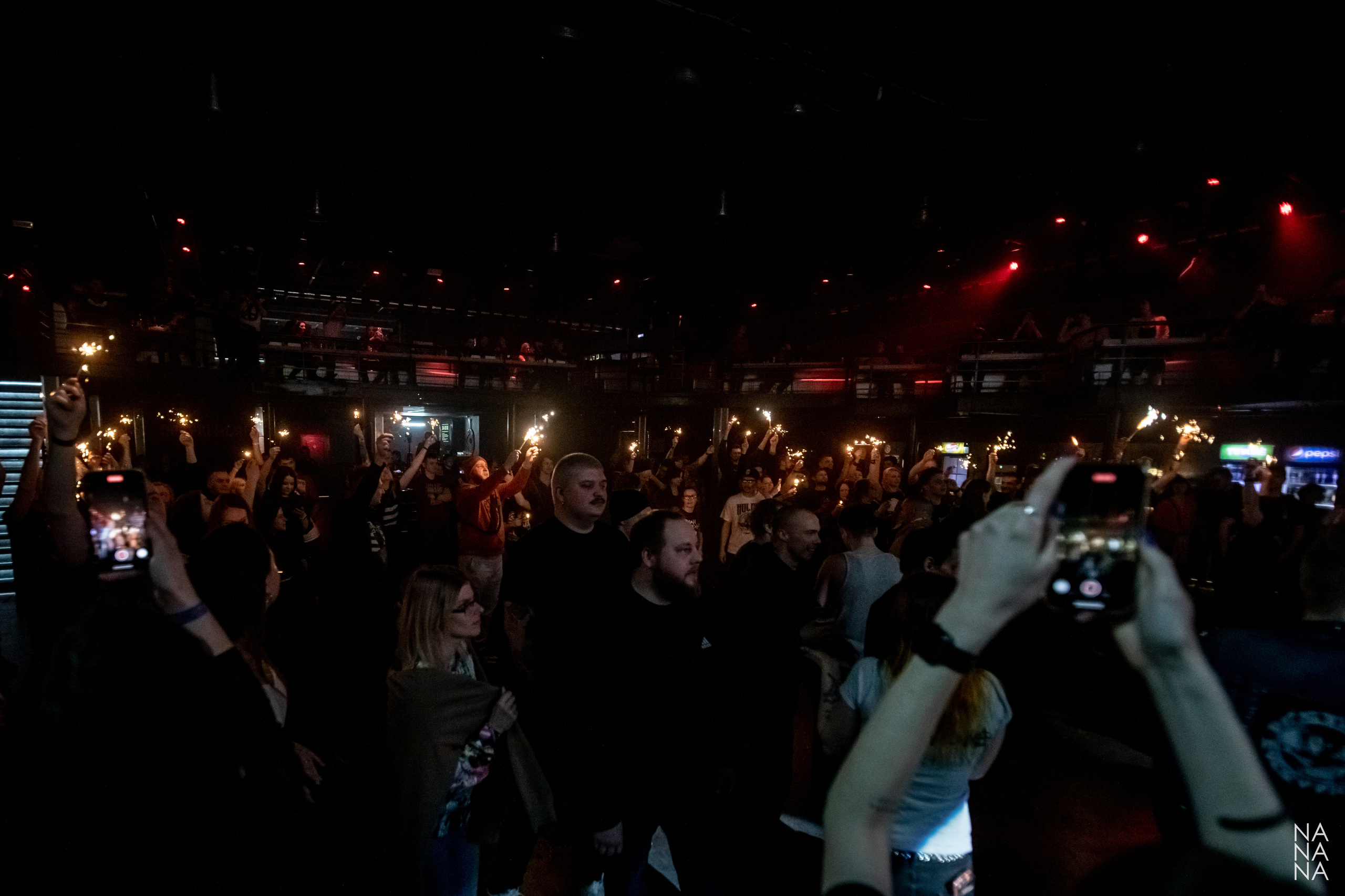 ДАВАЙ. Фотограф Елена Богачева (lenalena_na_na_na)