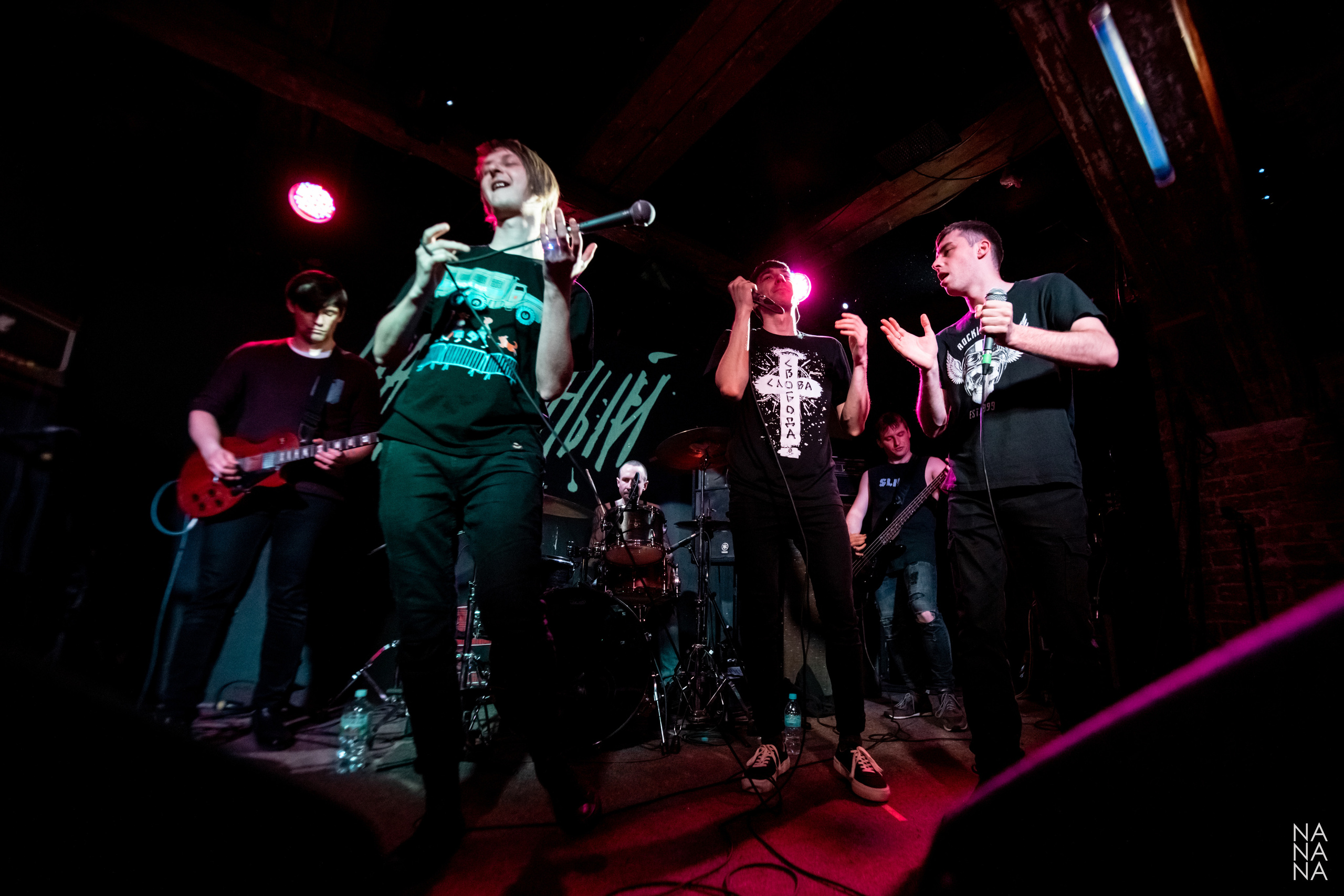 НАКОНЕЧНЫЙ. Фотограф Елена Богачева (lenalena_na_na_na)