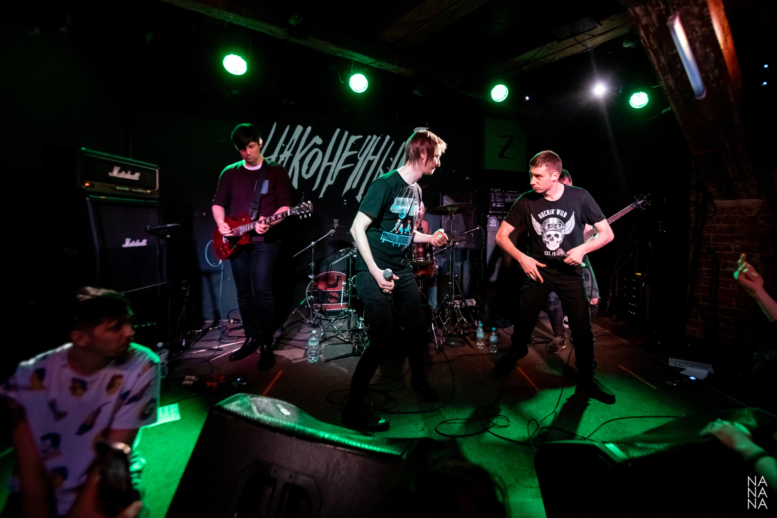 НАКОНЕЧНЫЙ. Фотограф Елена Богачева (lenalena_na_na_na)