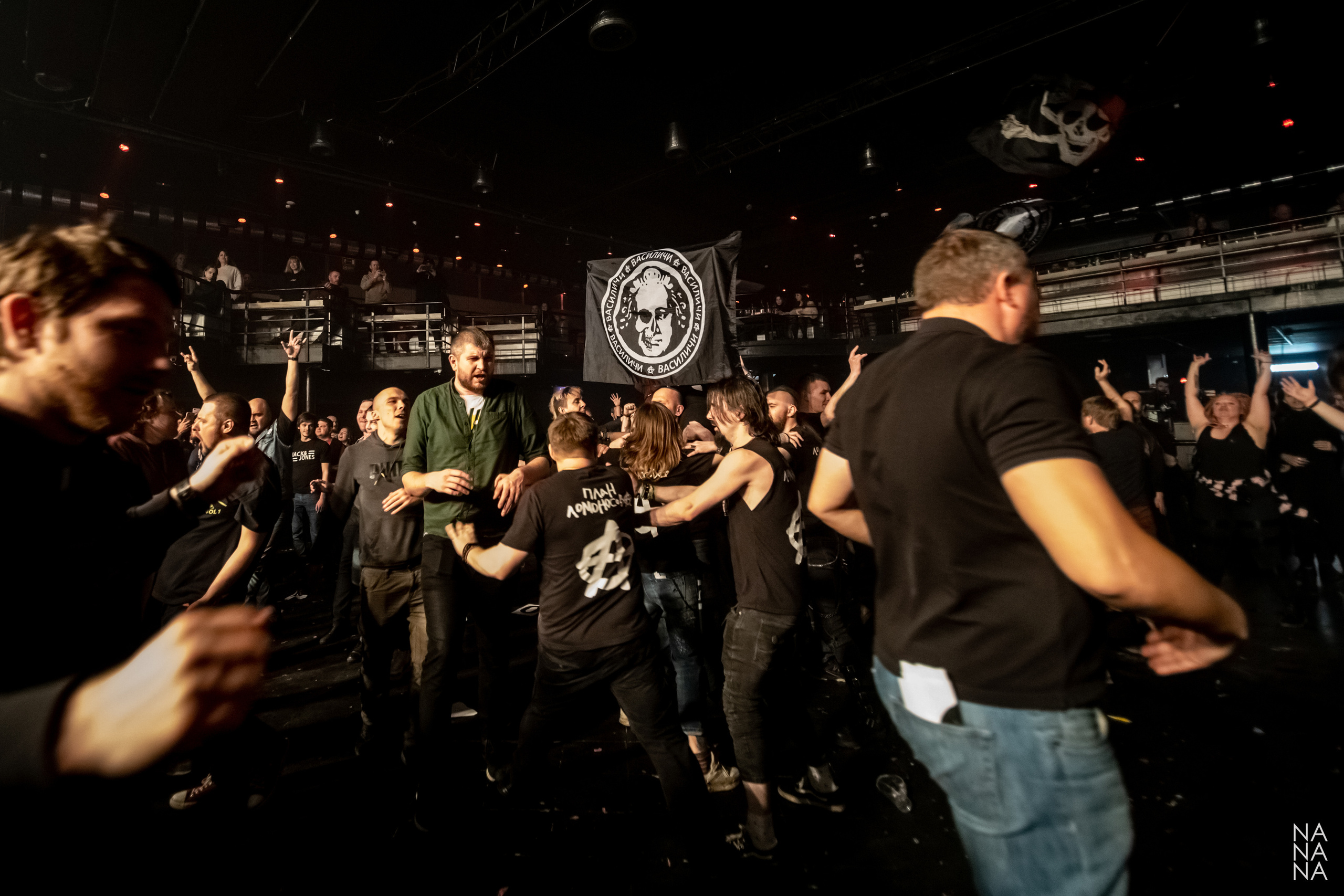 ДАВАЙ. Фотограф Елена Богачева (lenalena_na_na_na)