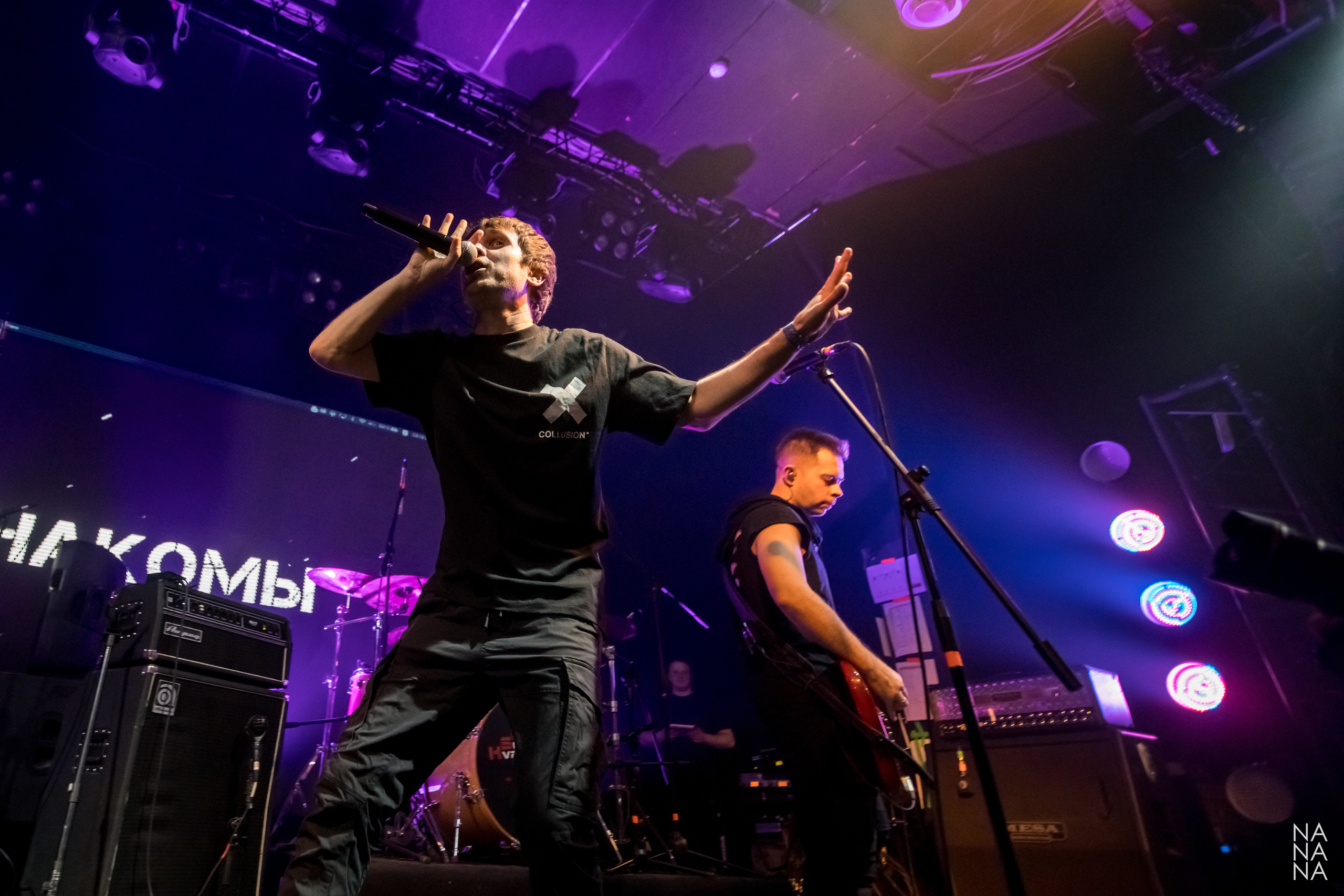 ДАВАЙ. Фотограф Елена Богачева (lenalena_na_na_na)