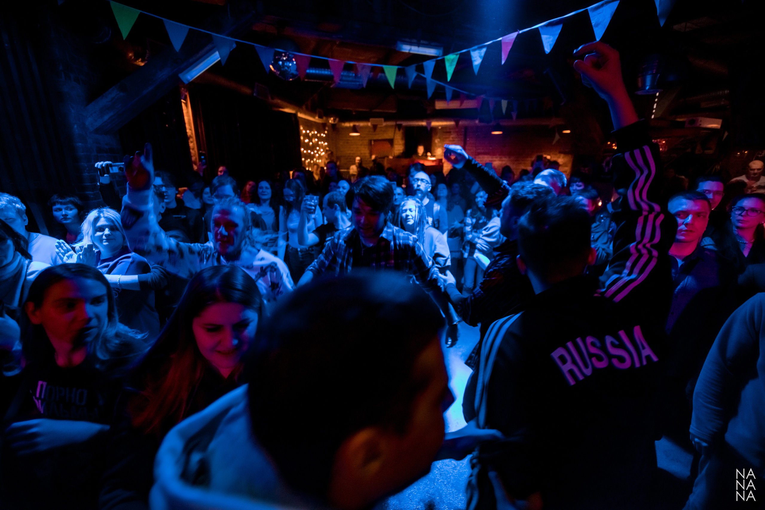 Dругой ветер, Zoccolo 2.0, Санкт-Петербург, 03.01.2022