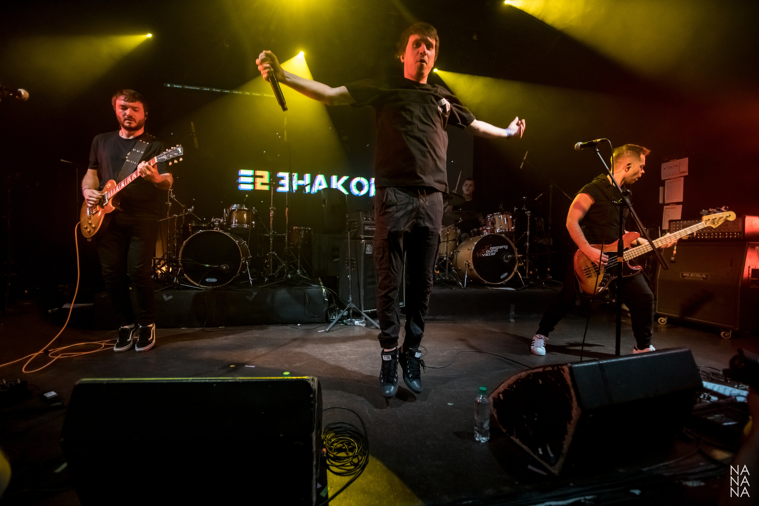 ДАВАЙ. Фотограф Елена Богачева (lenalena_na_na_na)