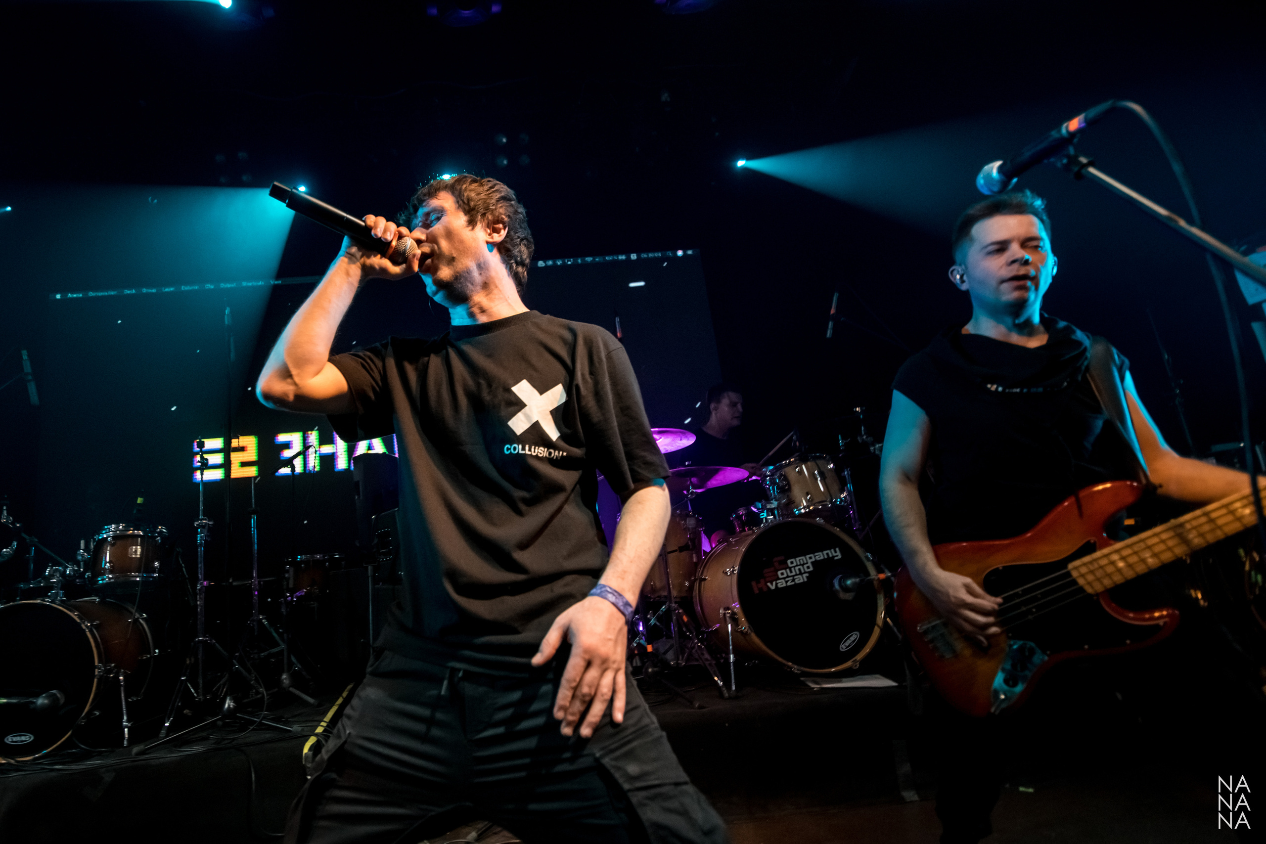 ДАВАЙ. Фотограф Елена Богачева (lenalena_na_na_na)