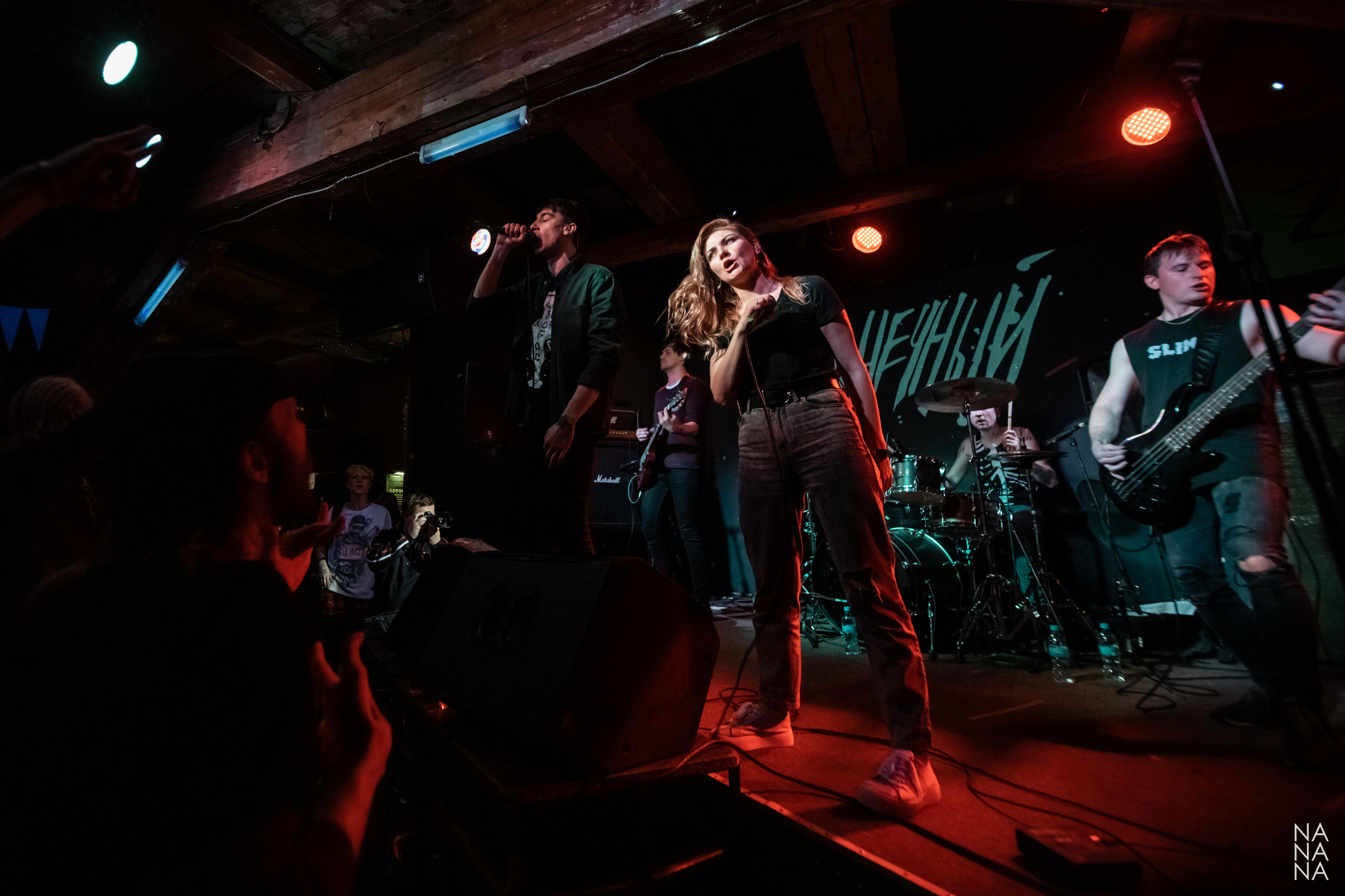 НАКОНЕЧНЫЙ. Фотограф Елена Богачева (lenalena_na_na_na)