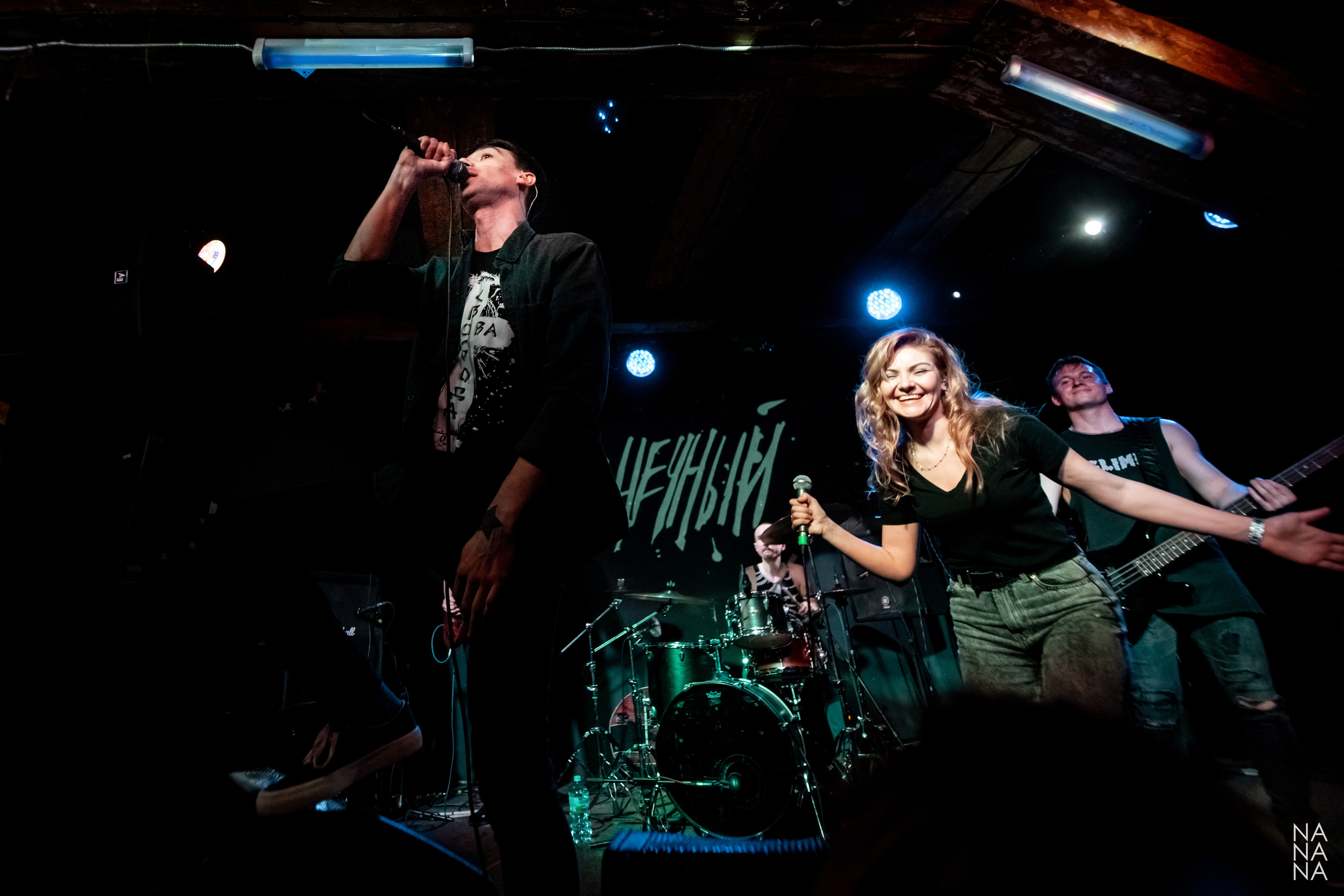 НАКОНЕЧНЫЙ. Фотограф Елена Богачева (lenalena_na_na_na)