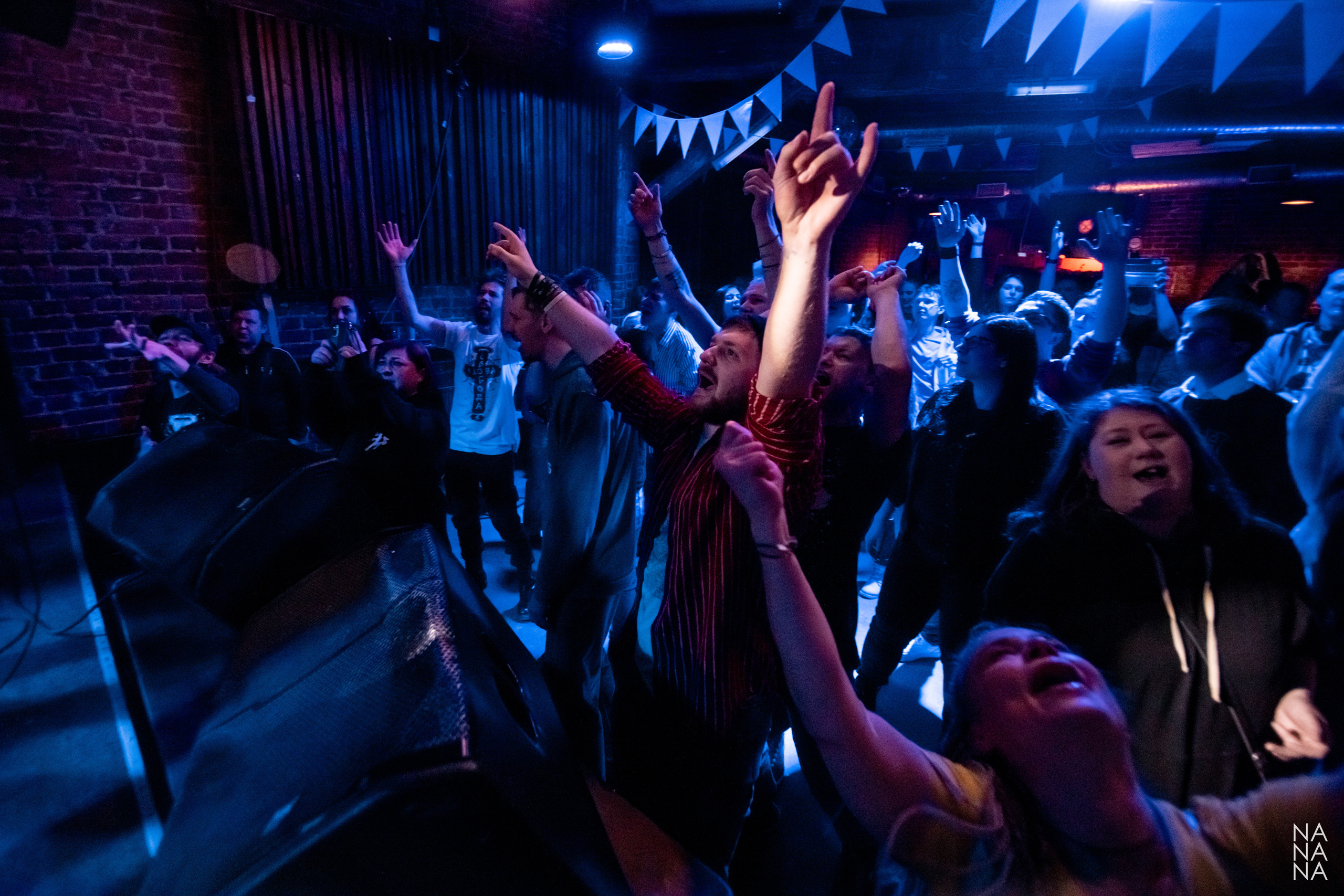 НАКОНЕЧНЫЙ. Фотограф Елена Богачева (lenalena_na_na_na)