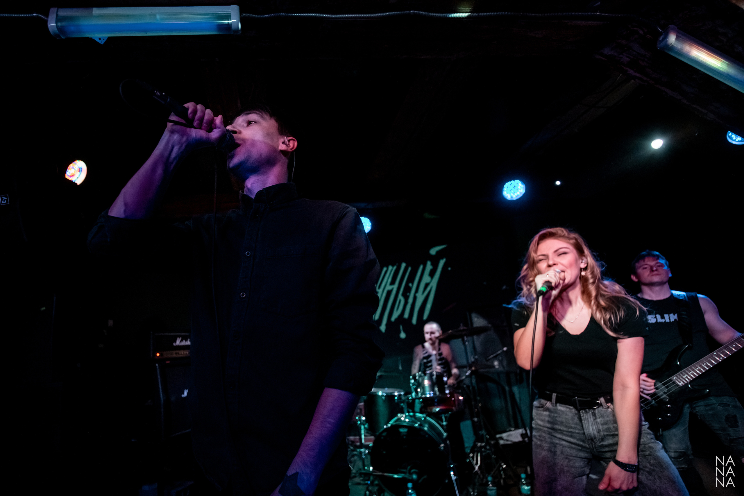 НАКОНЕЧНЫЙ. Фотограф Елена Богачева (lenalena_na_na_na)