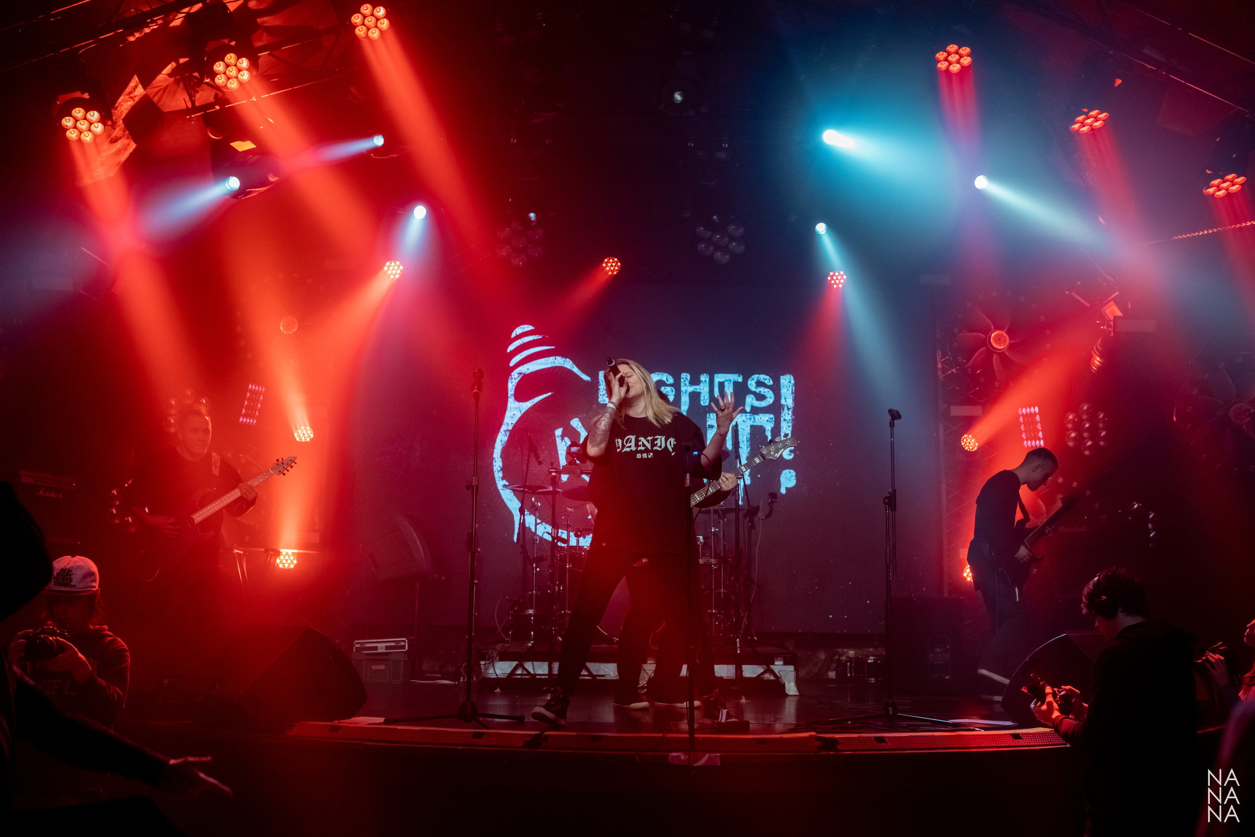 LIGHTS OUT!. Фотограф Елена Богачева (lenalena_na_na_na)