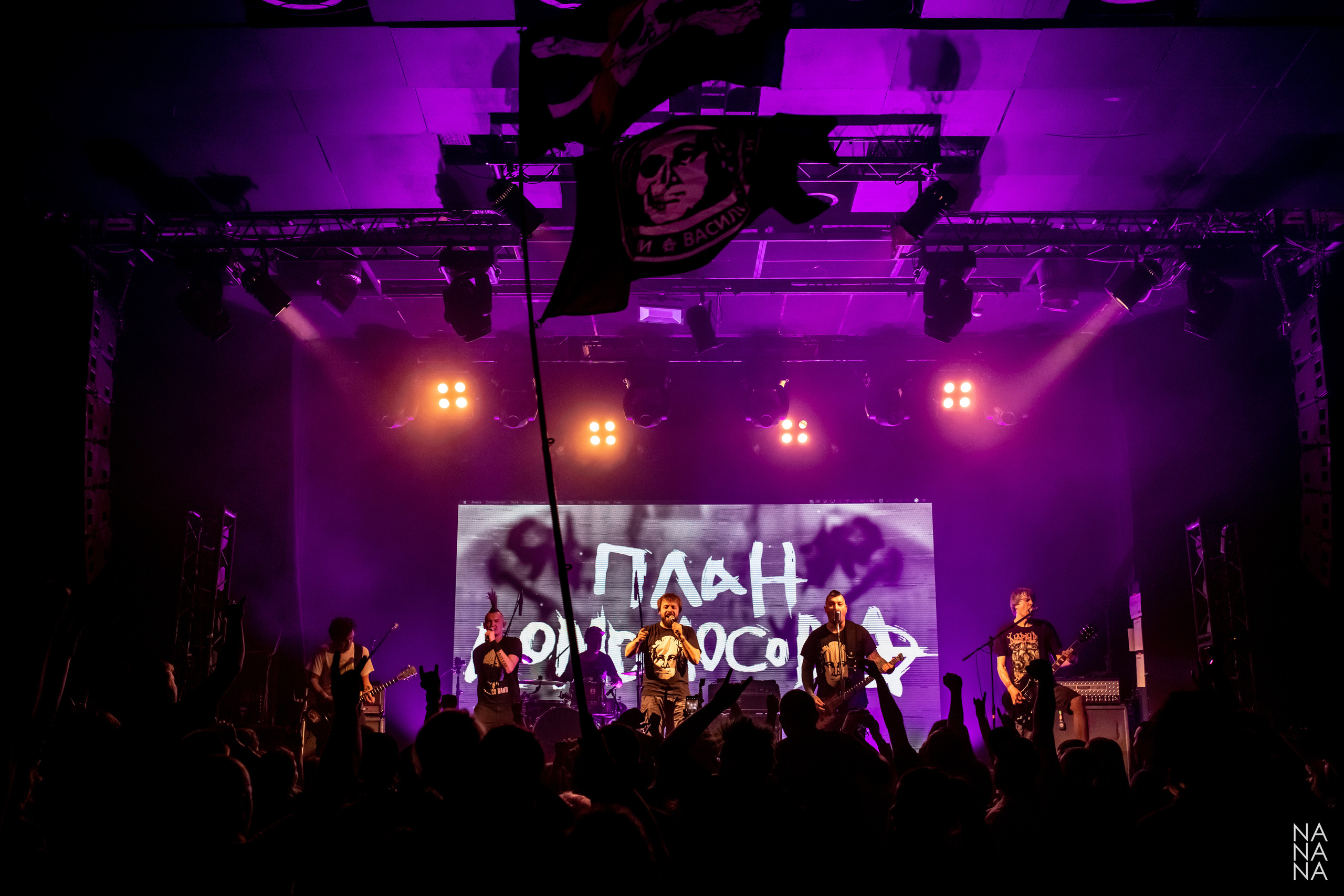 ДАВАЙ. Фотограф Елена Богачева (lenalena_na_na_na)