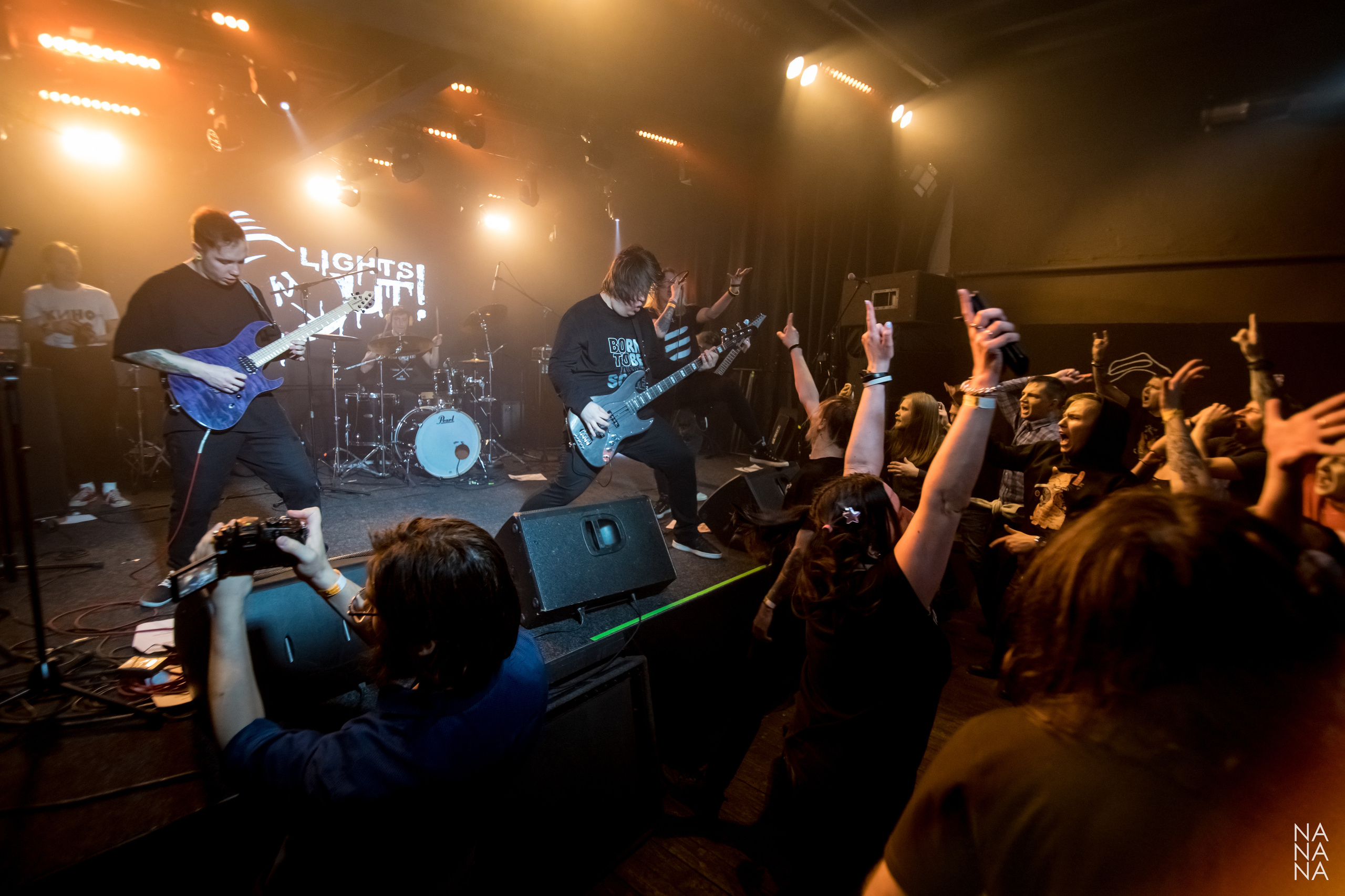 LIGHTS OUT!. Фотограф Елена Богачева (lenalena_na_na_na)