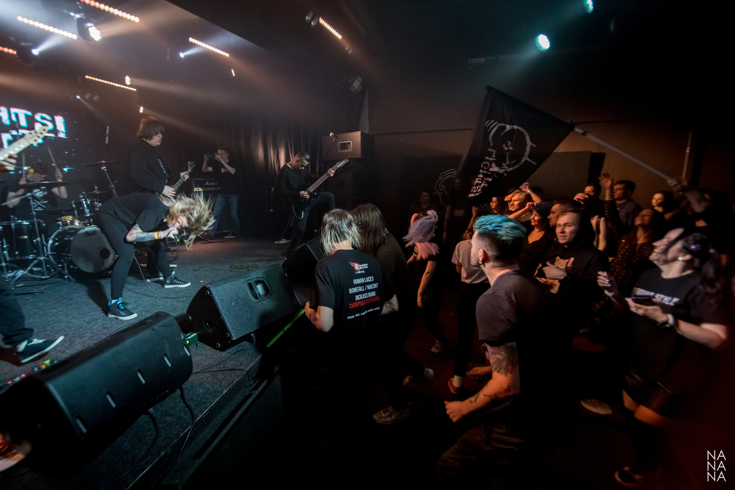 LIGHTS OUT!. Фотограф Елена Богачева (lenalena_na_na_na)