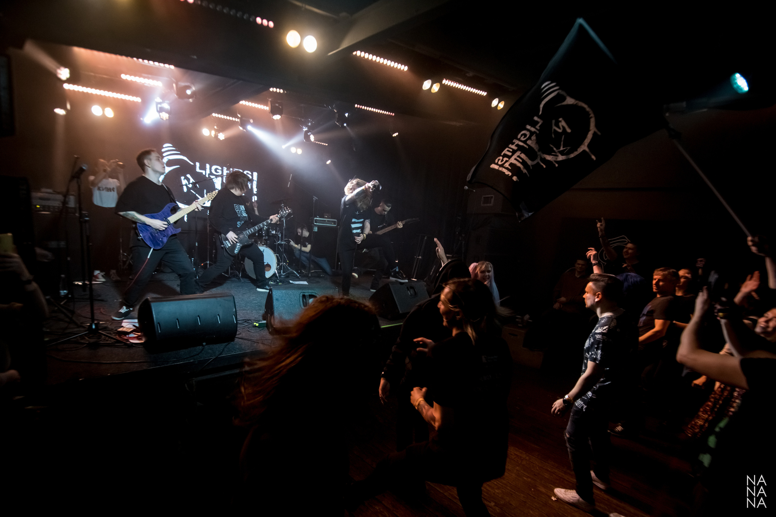 LIGHTS OUT!. Фотограф Елена Богачева (lenalena_na_na_na)