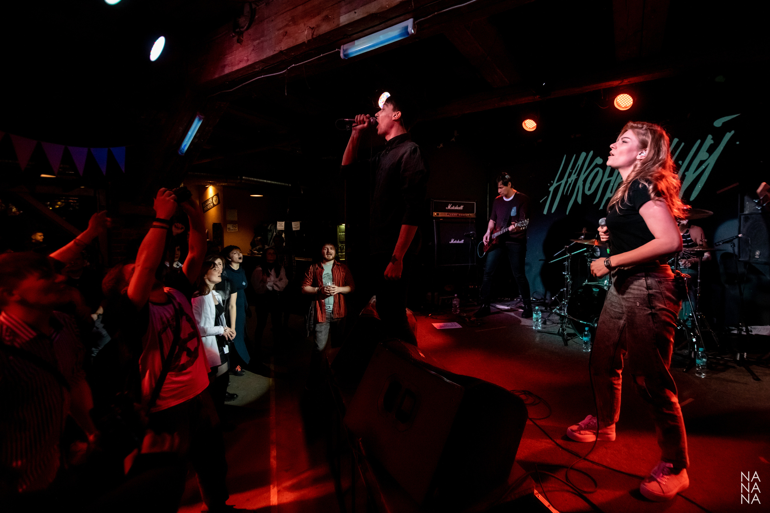 НАКОНЕЧНЫЙ. Фотограф Елена Богачева (lenalena_na_na_na)