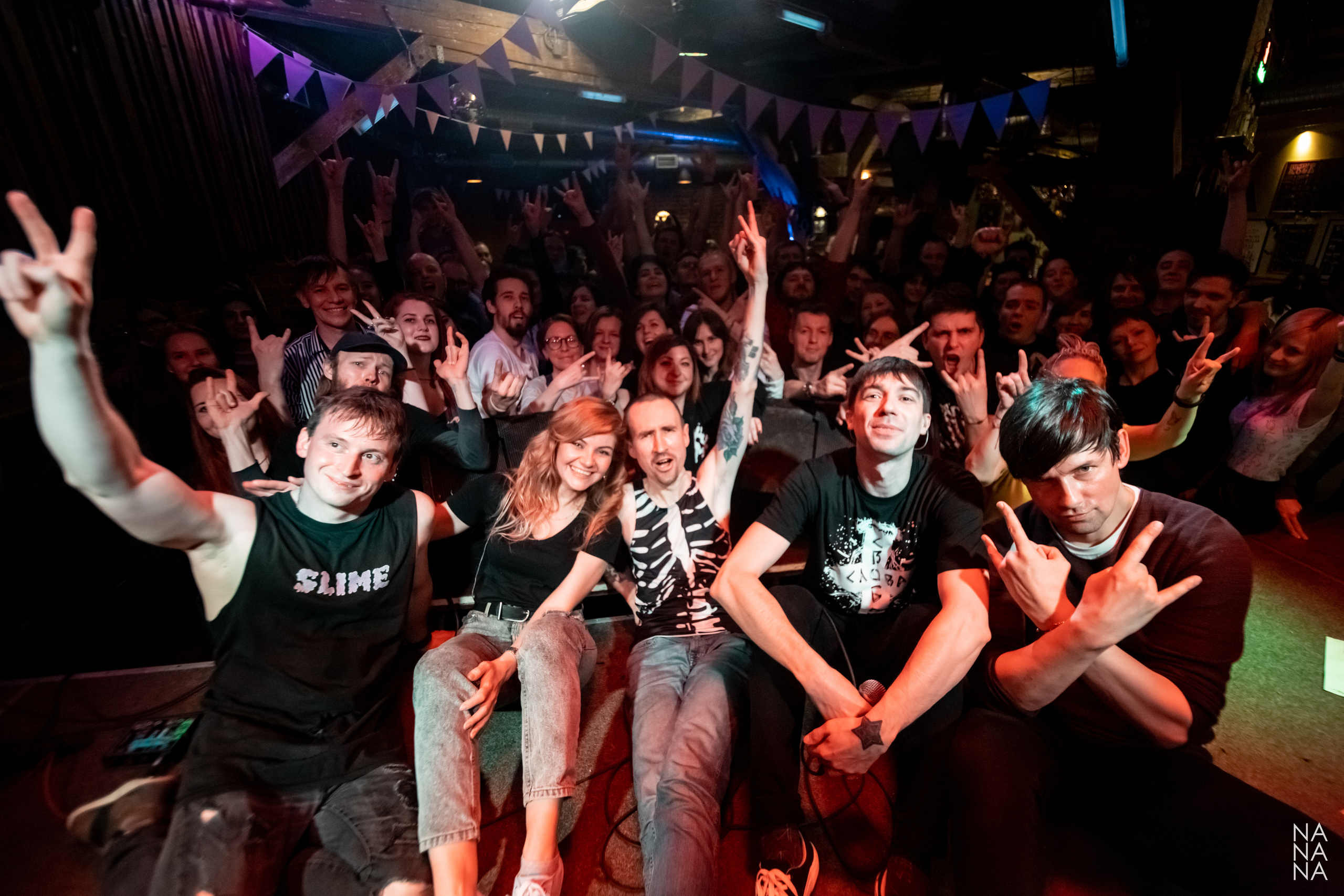 НАКОНЕЧНЫЙ. Фотограф Елена Богачева (lenalena_na_na_na)