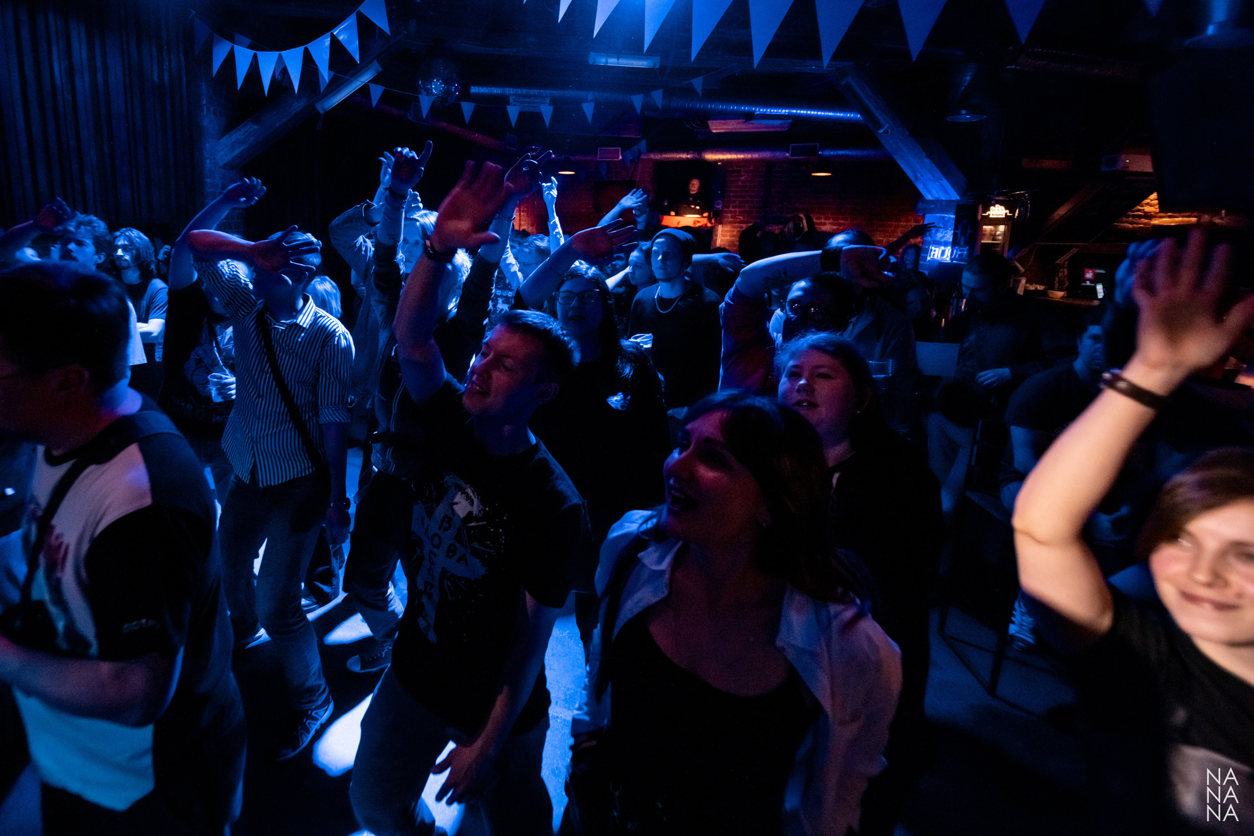 НАКОНЕЧНЫЙ. Фотограф Елена Богачева (lenalena_na_na_na)