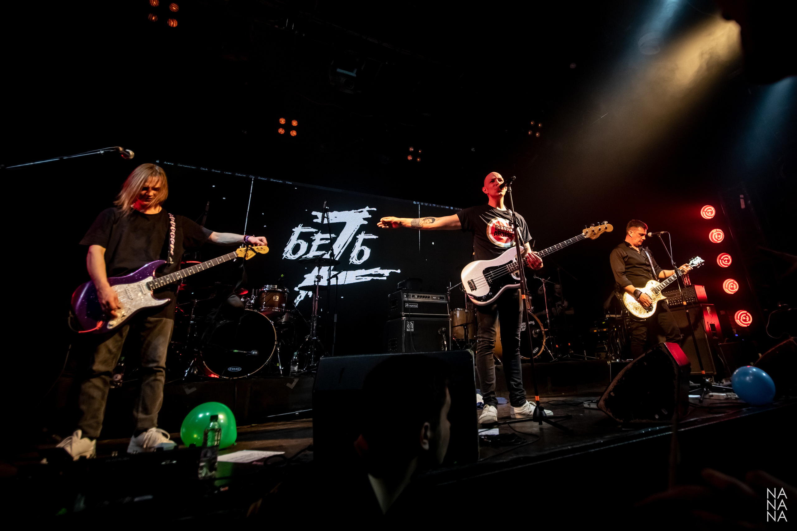 ДАВАЙ. Фотограф Елена Богачева (lenalena_na_na_na)