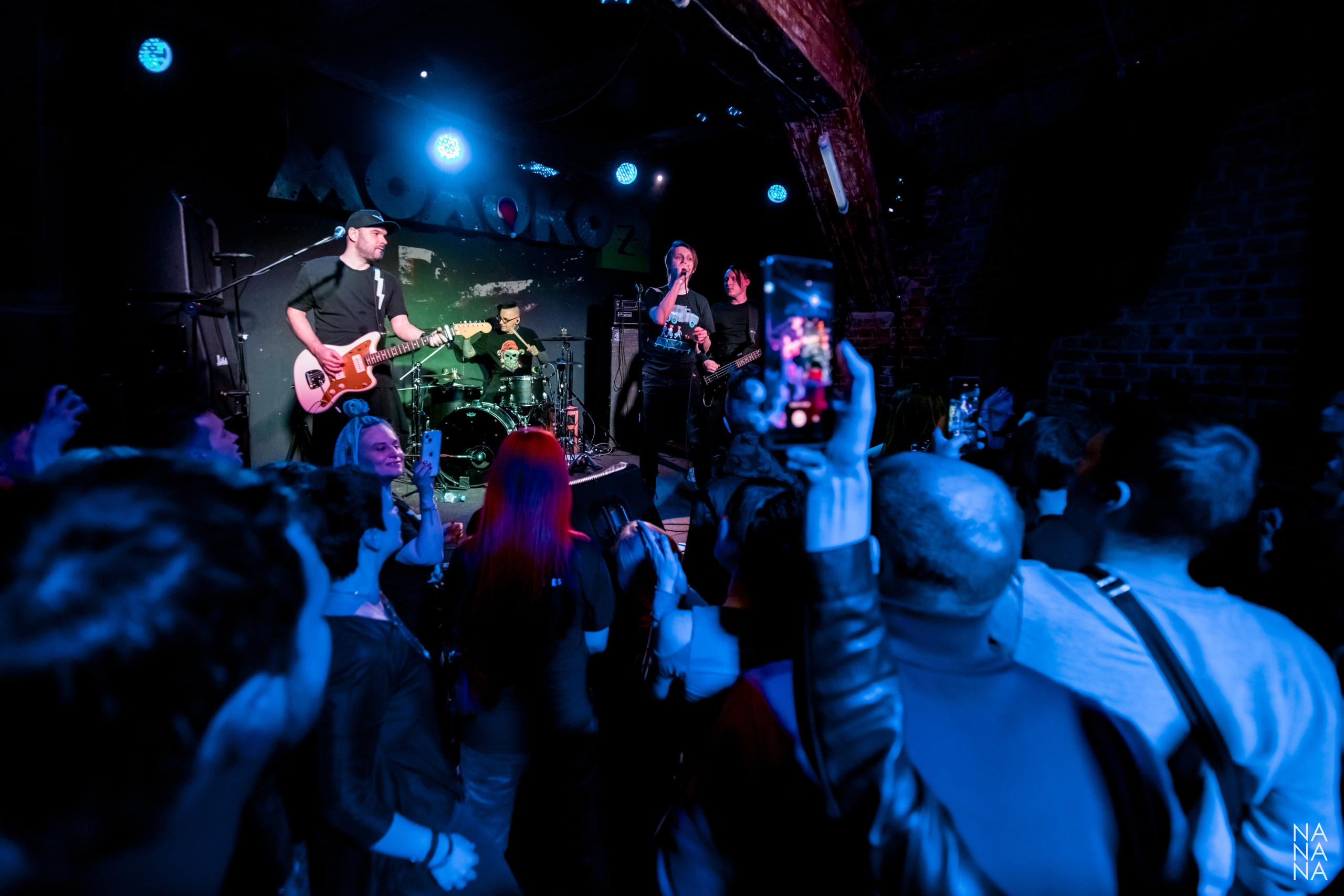 Dругой ветер, Zoccolo 2.0, Санкт-Петербург, 03.01.2022