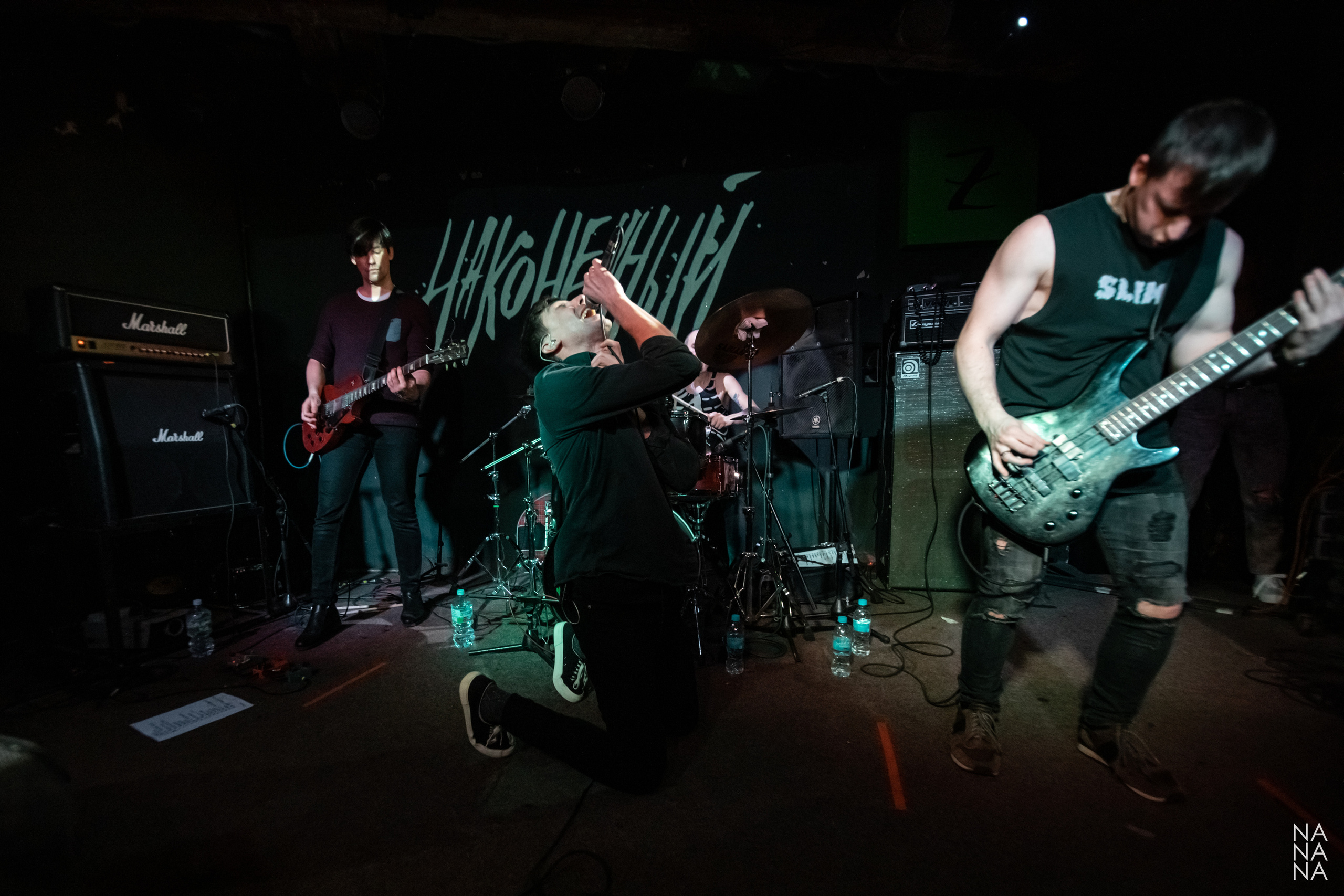 НАКОНЕЧНЫЙ. Фотограф Елена Богачева (lenalena_na_na_na)