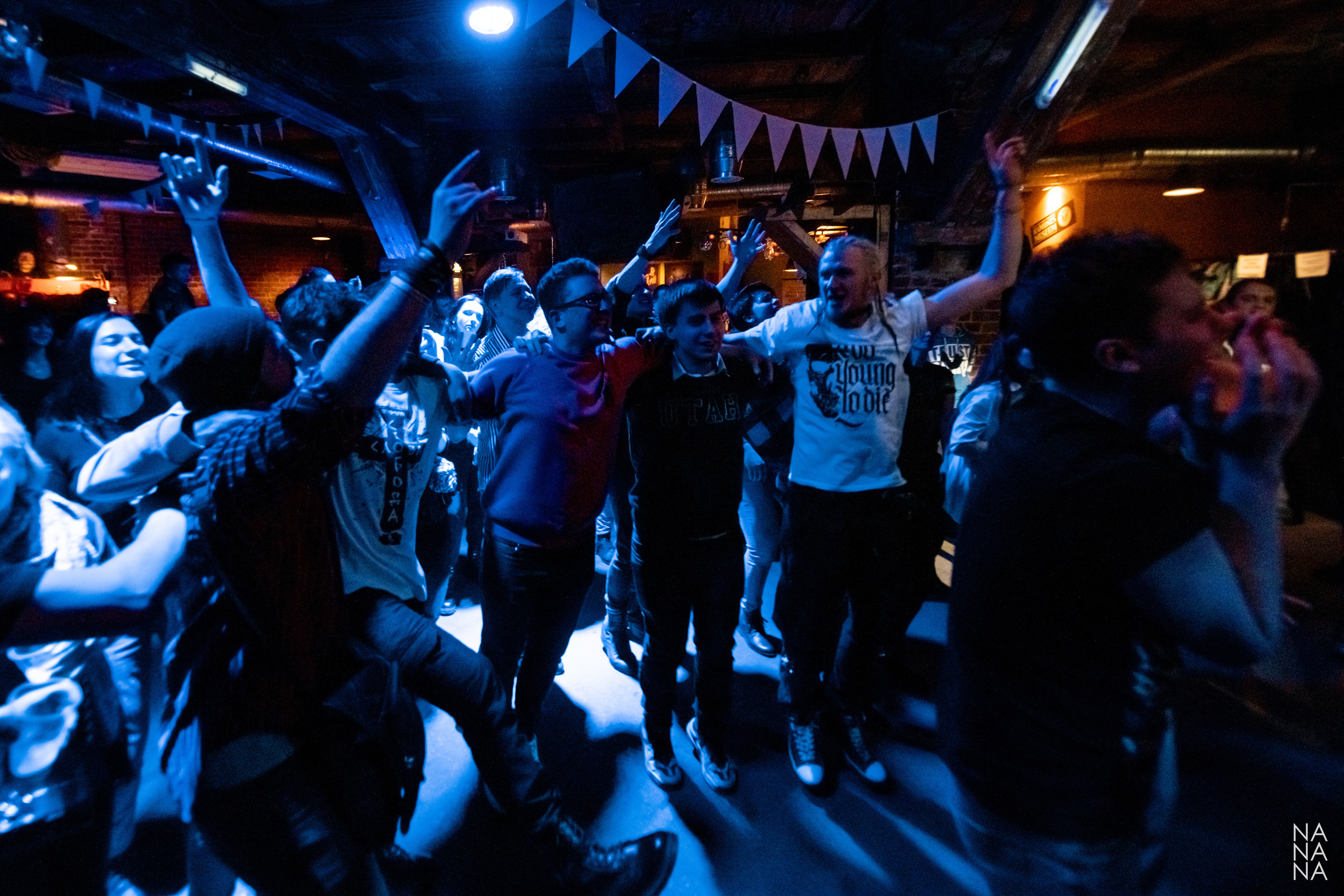 НАКОНЕЧНЫЙ. Фотограф Елена Богачева (lenalena_na_na_na)