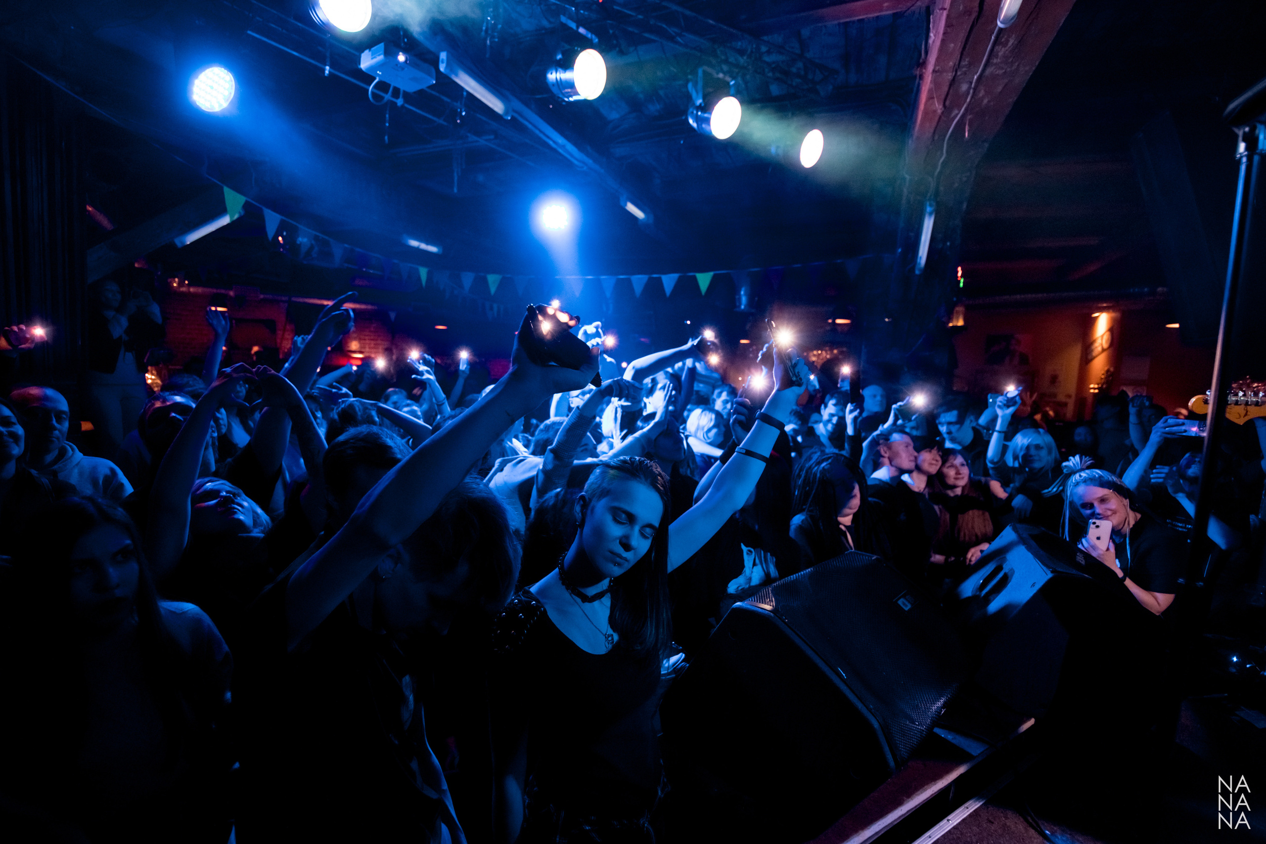 Dругой ветер, Zoccolo 2.0, Санкт-Петербург, 03.01.2022