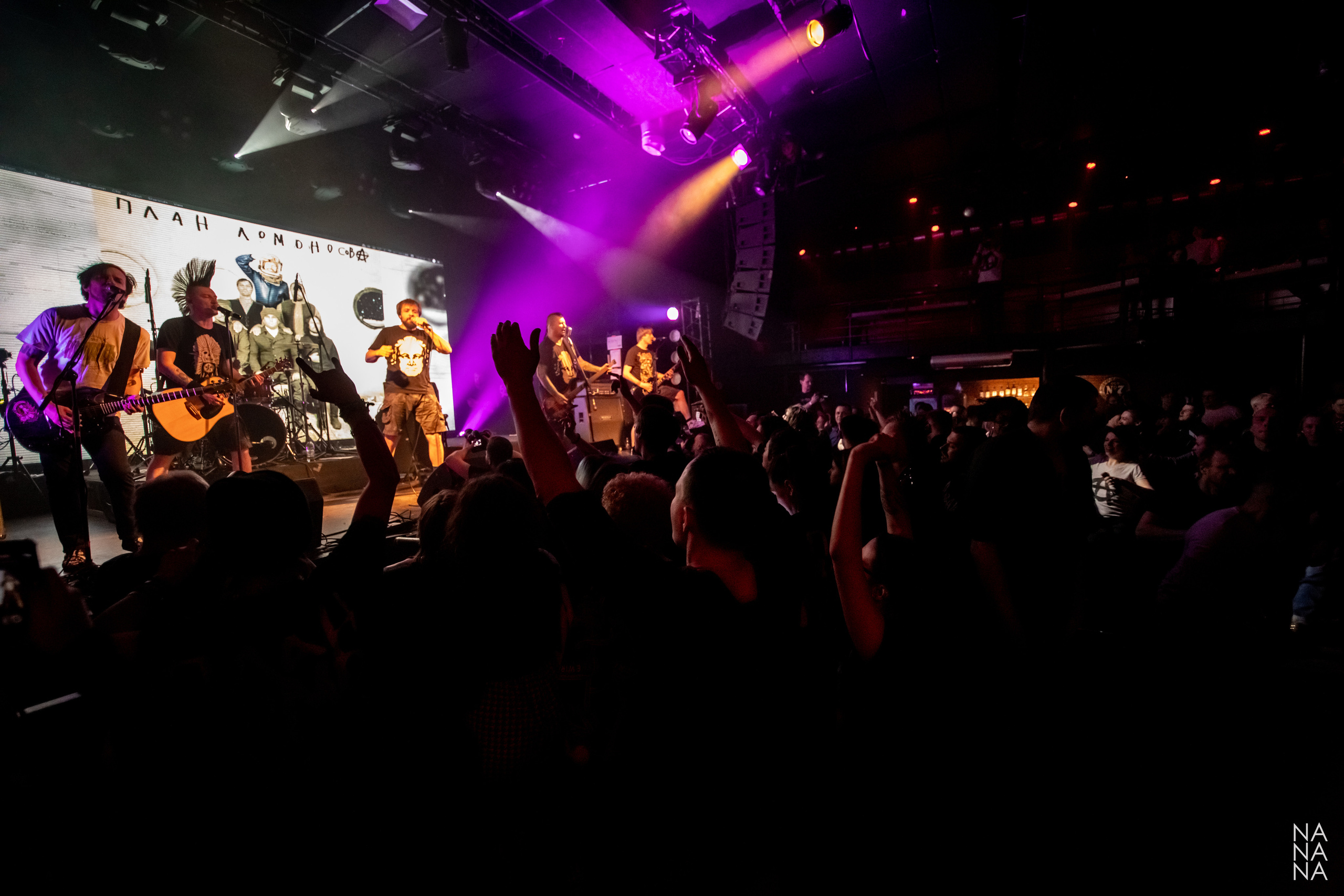 ДАВАЙ. Фотограф Елена Богачева (lenalena_na_na_na)