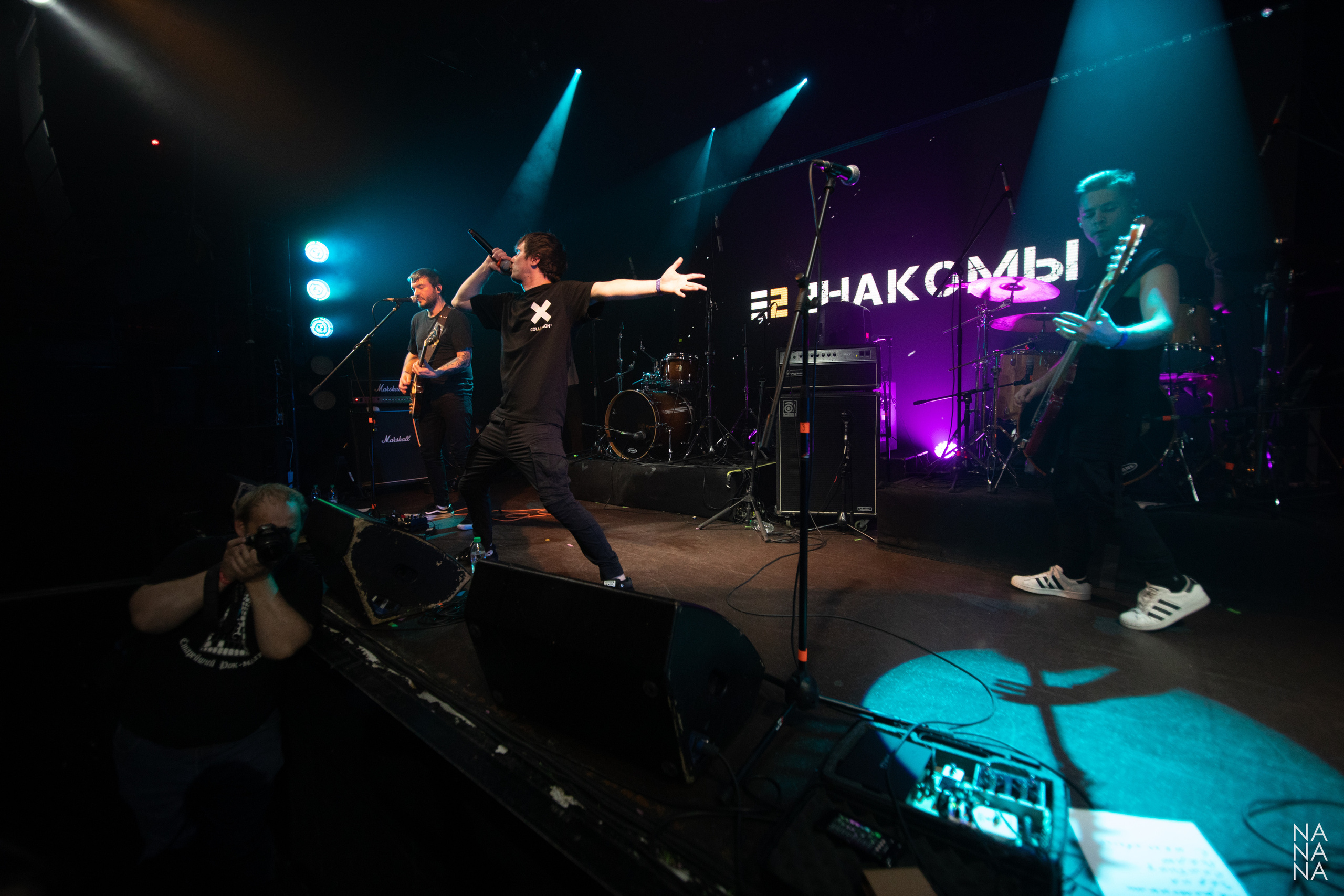 ДАВАЙ. Фотограф Елена Богачева (lenalena_na_na_na)