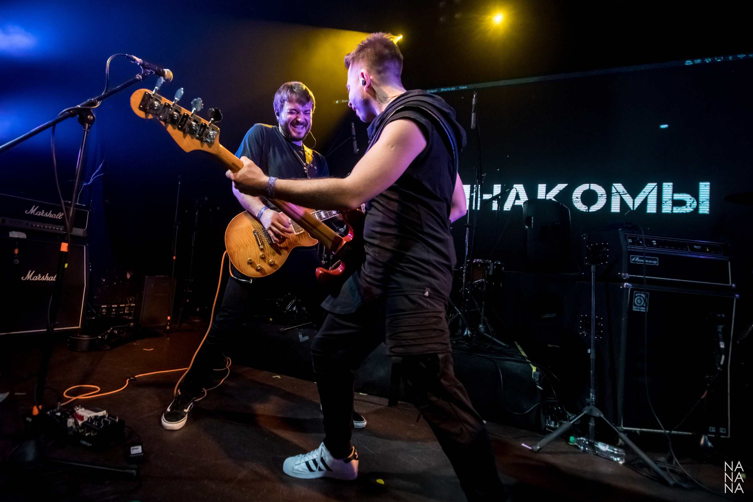 ДАВАЙ. Фотограф Елена Богачева (lenalena_na_na_na)