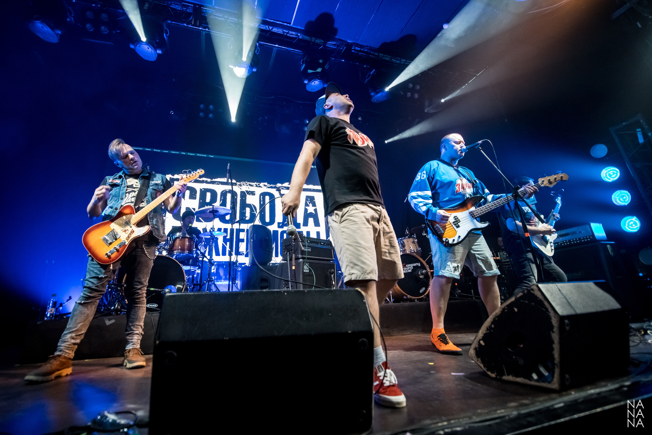 ДАВАЙ. Фотограф Елена Богачева (lenalena_na_na_na)