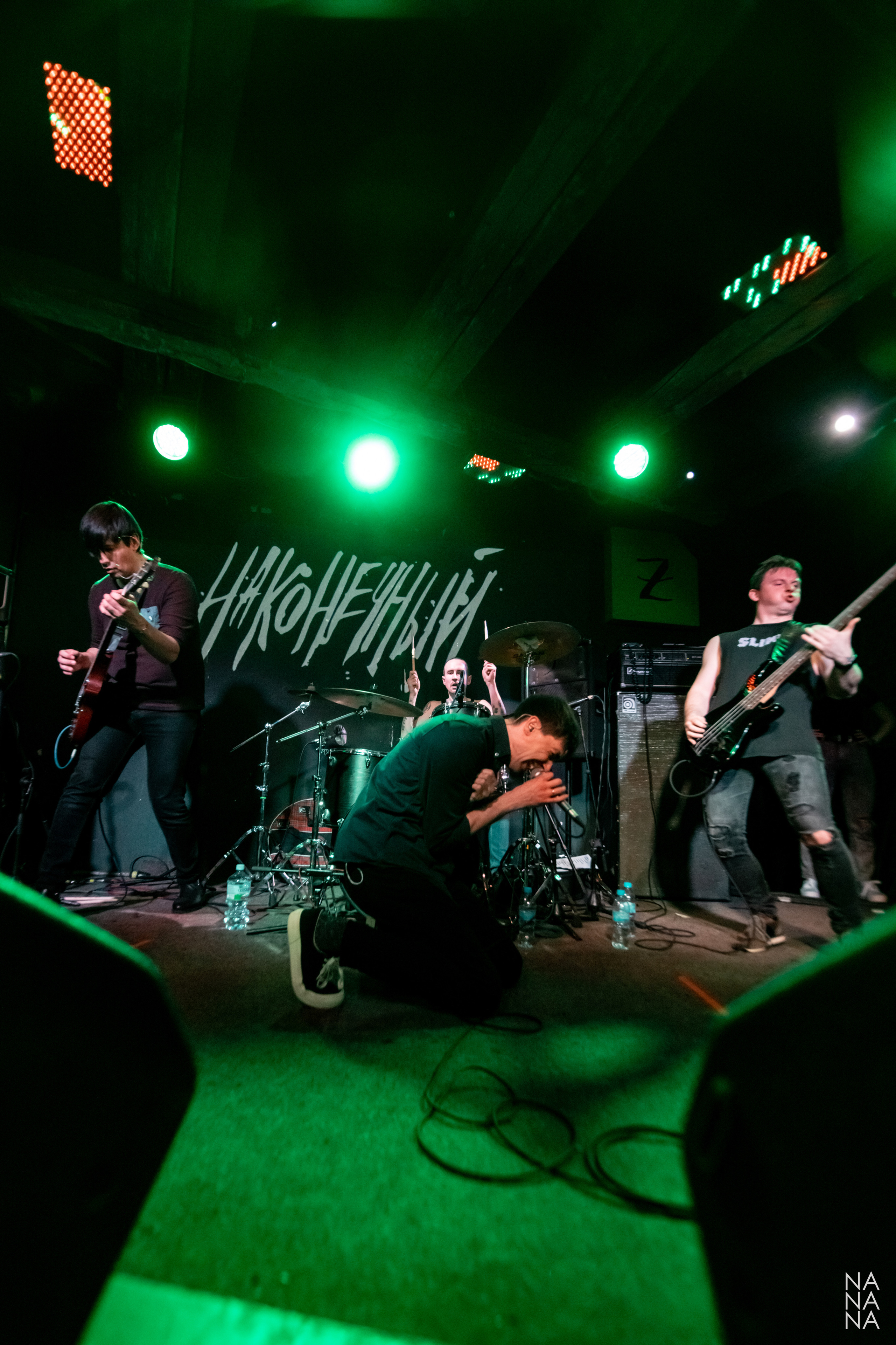 НАКОНЕЧНЫЙ. Фотограф Елена Богачева (lenalena_na_na_na)