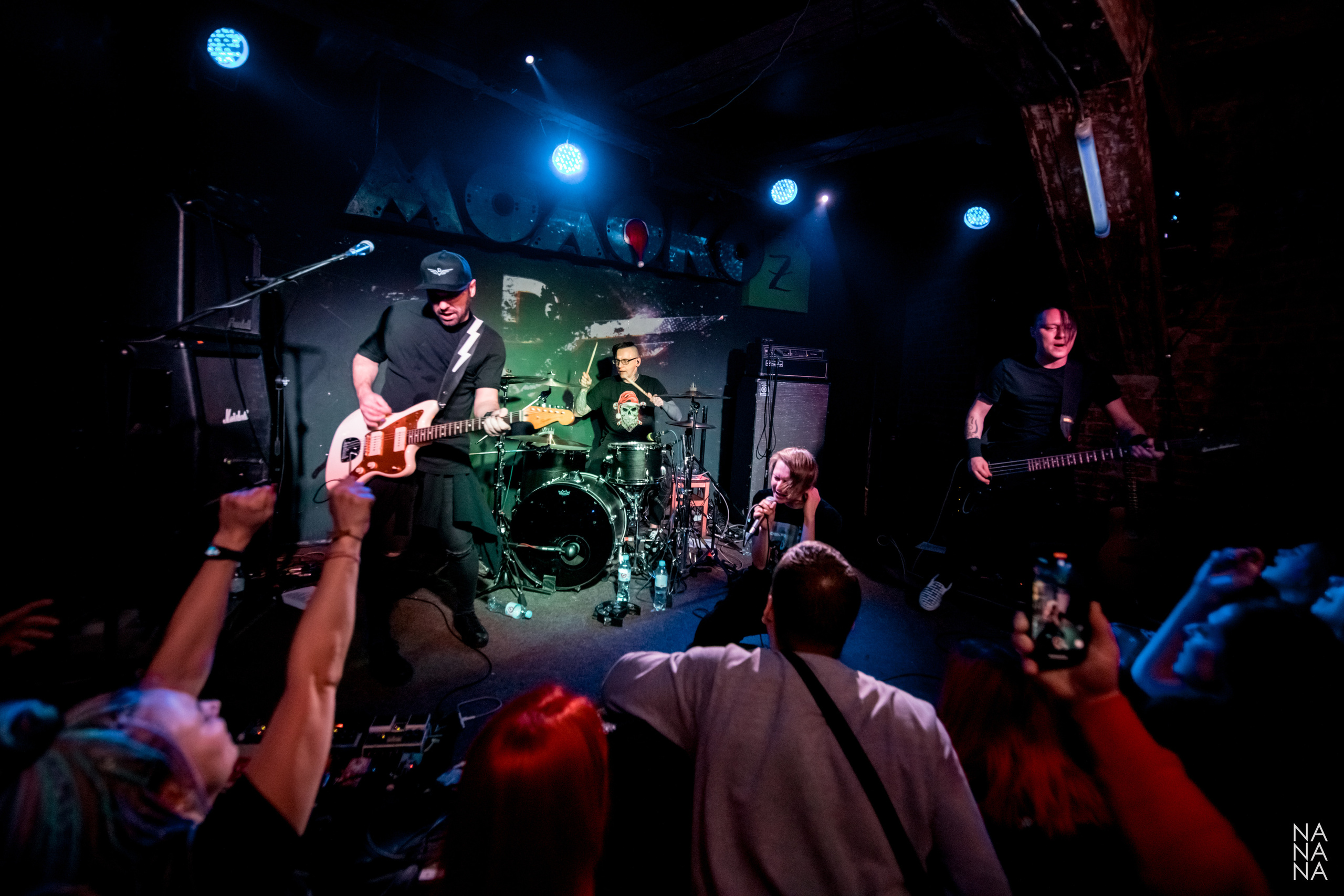 Dругой ветер, Zoccolo 2.0, Санкт-Петербург, 03.01.2022