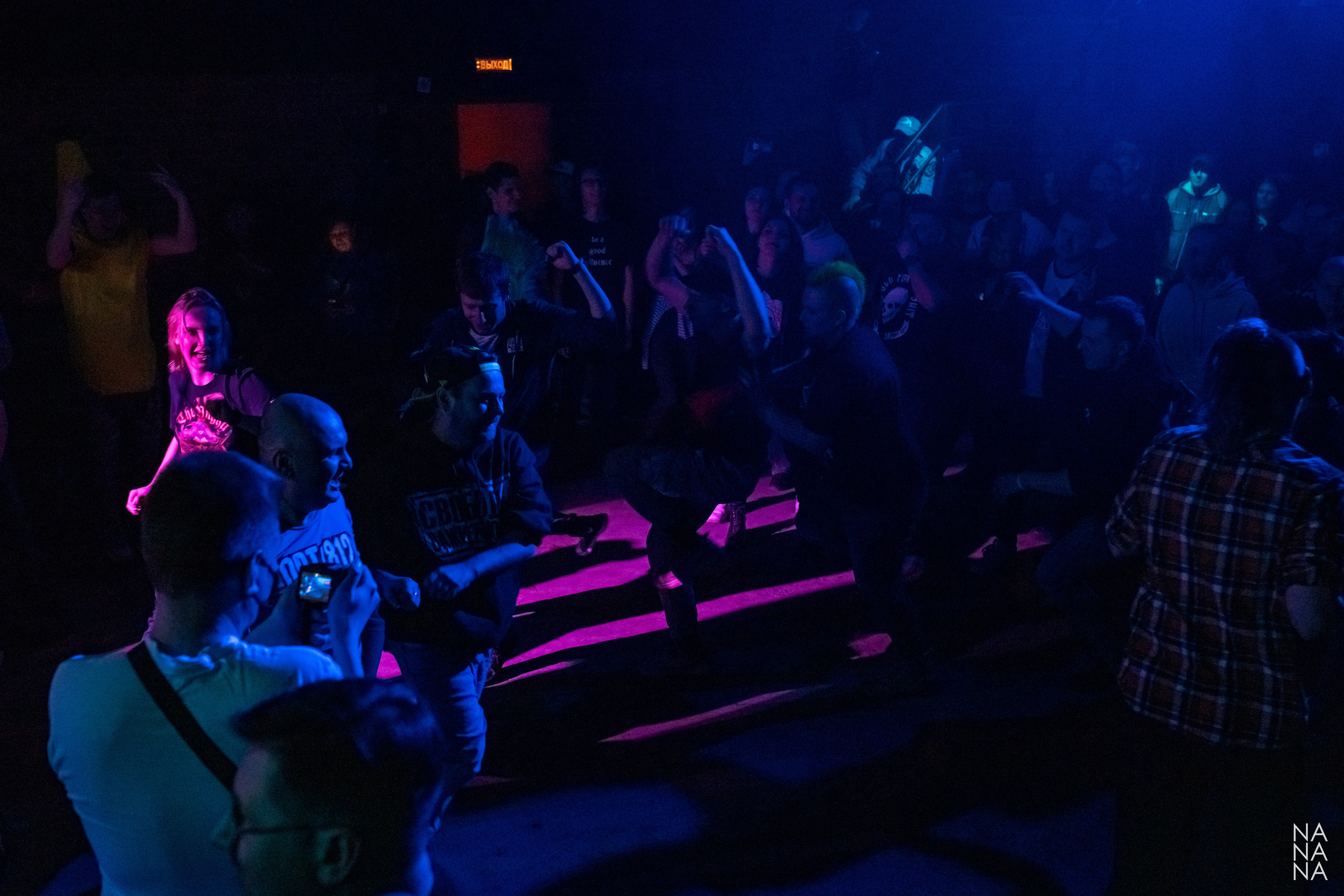 FOREVER PUNK FEST. Фотограф Елена Богачева (lenalena_na_na_na)