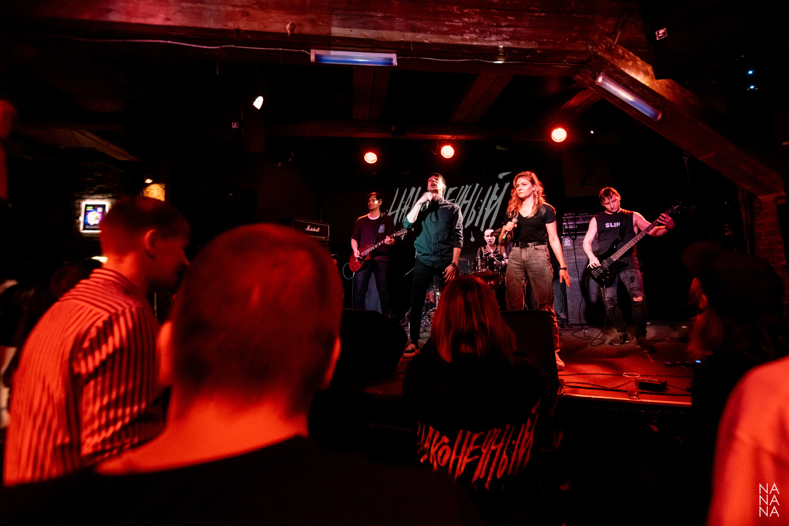 НАКОНЕЧНЫЙ. Фотограф Елена Богачева (lenalena_na_na_na)