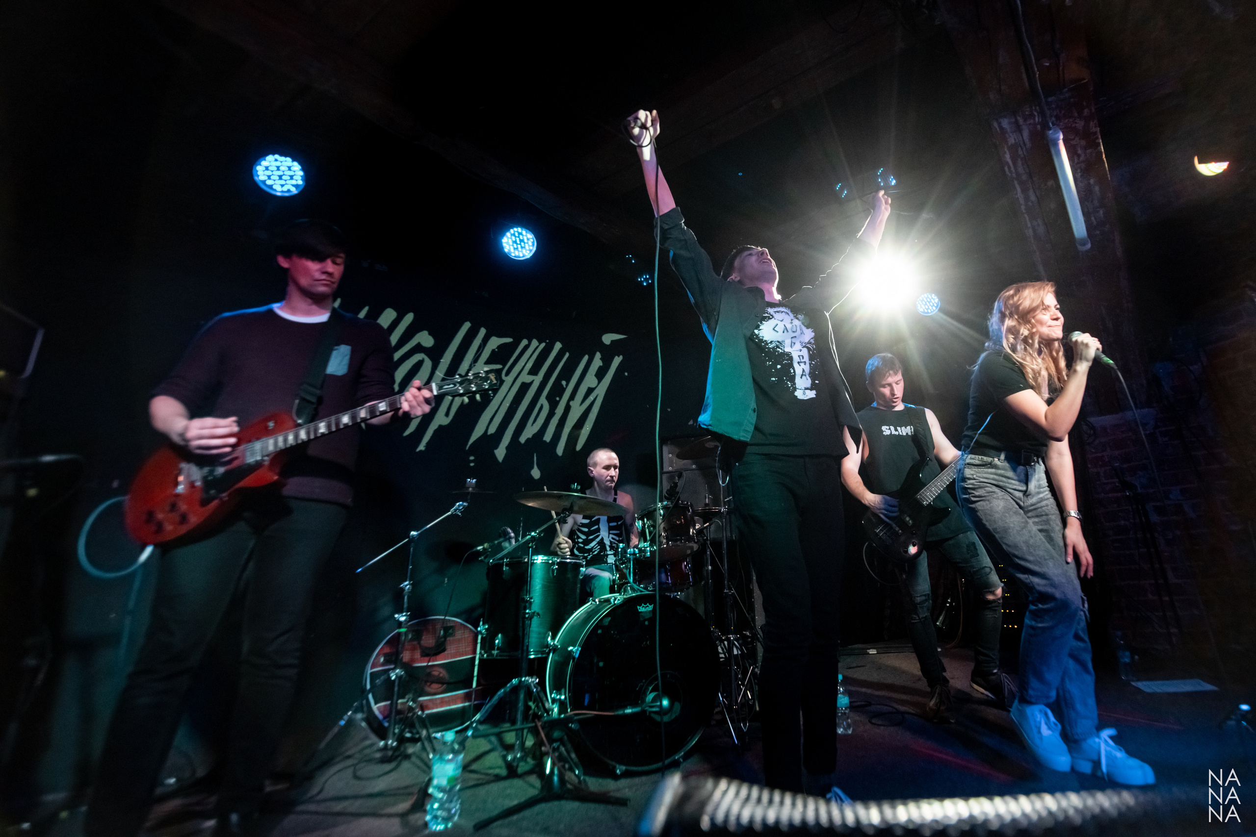 НАКОНЕЧНЫЙ. Фотограф Елена Богачева (lenalena_na_na_na)