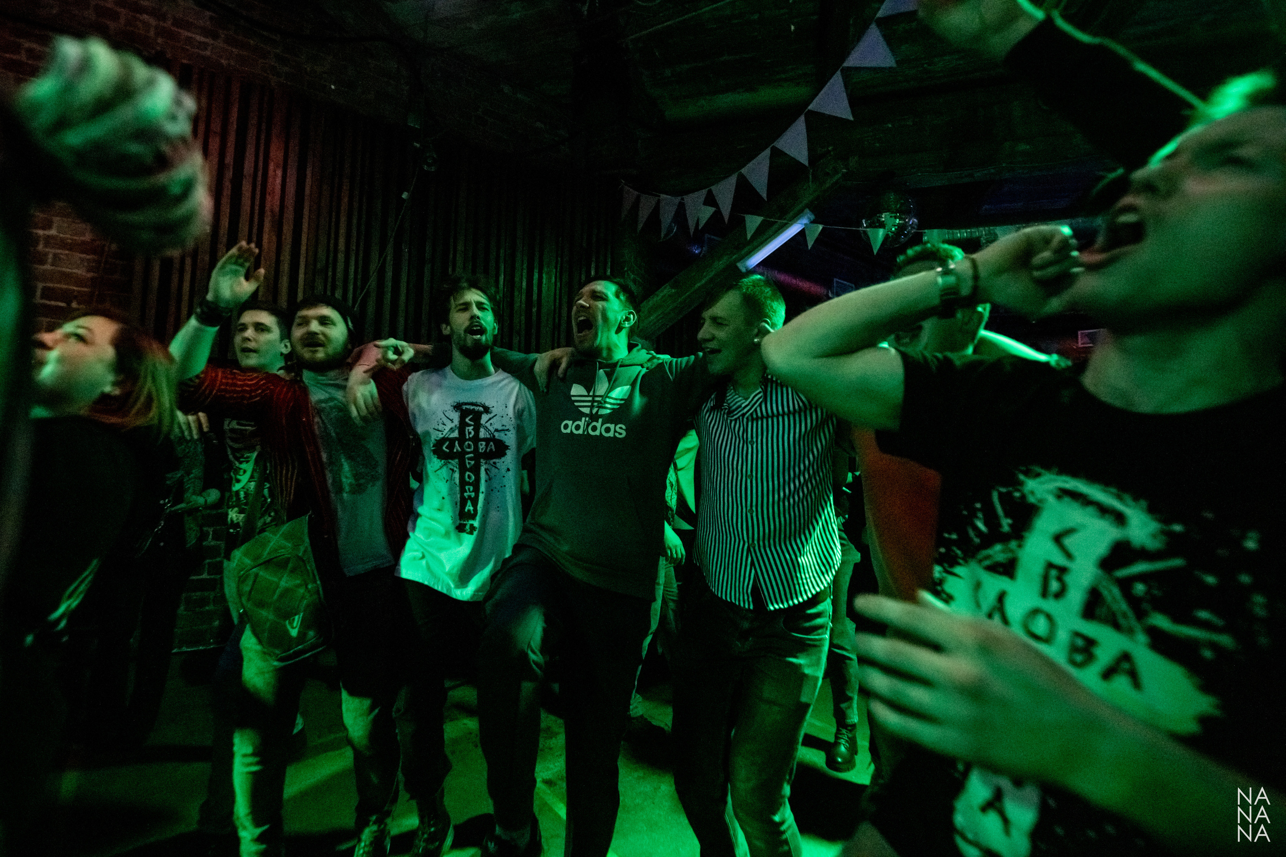 НАКОНЕЧНЫЙ. Фотограф Елена Богачева (lenalena_na_na_na)