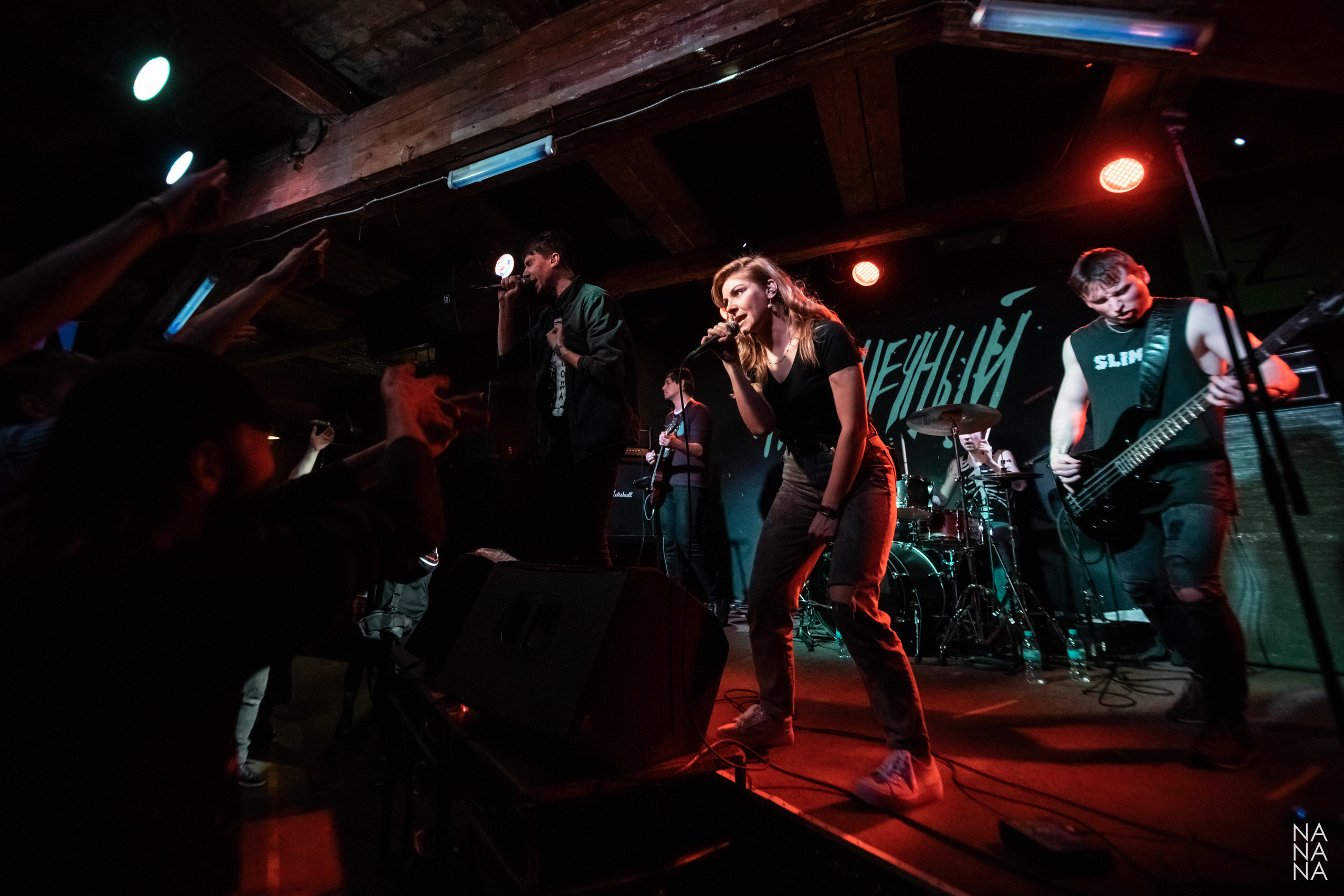 НАКОНЕЧНЫЙ. Фотограф Елена Богачева (lenalena_na_na_na)