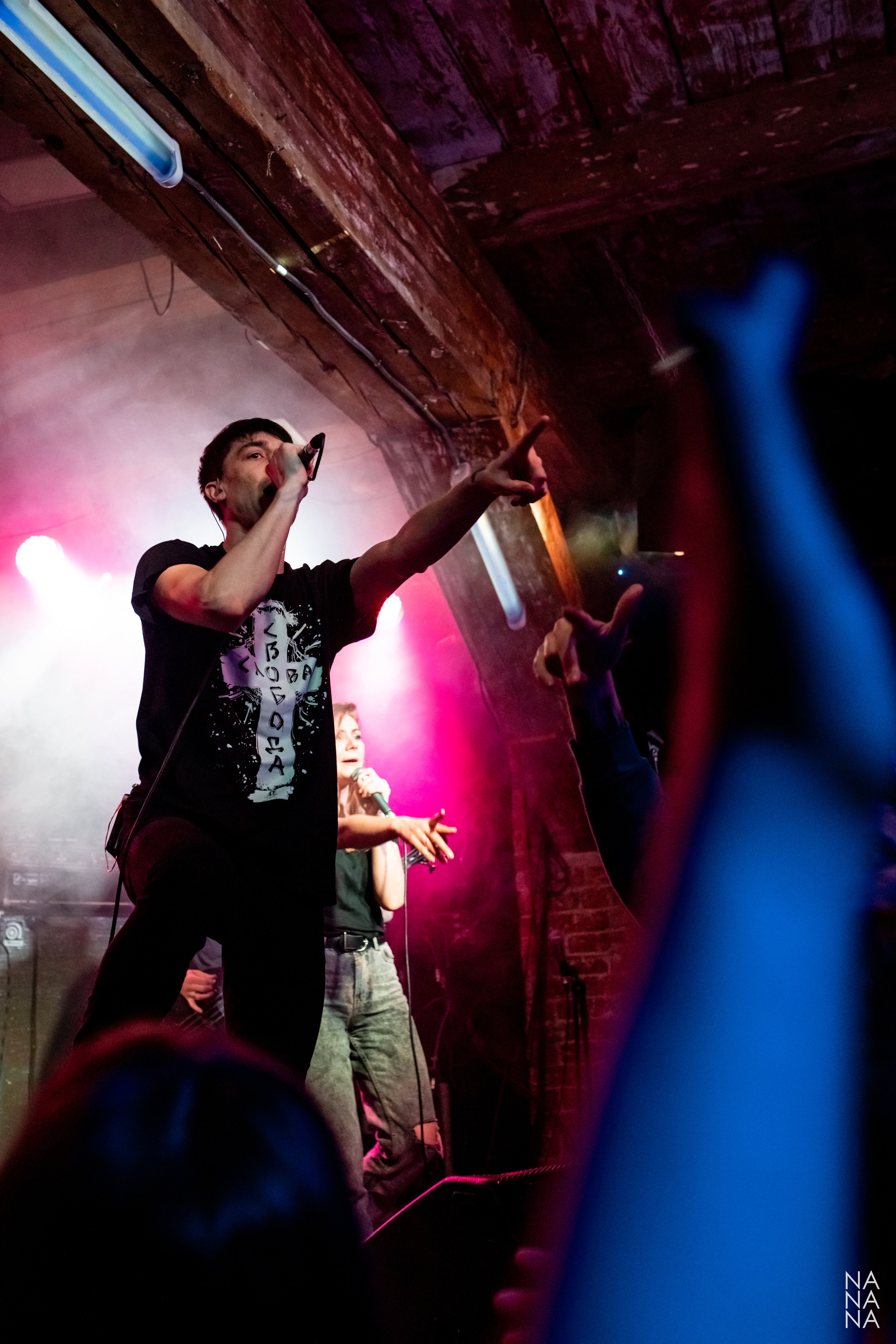 НАКОНЕЧНЫЙ. Фотограф Елена Богачева (lenalena_na_na_na)