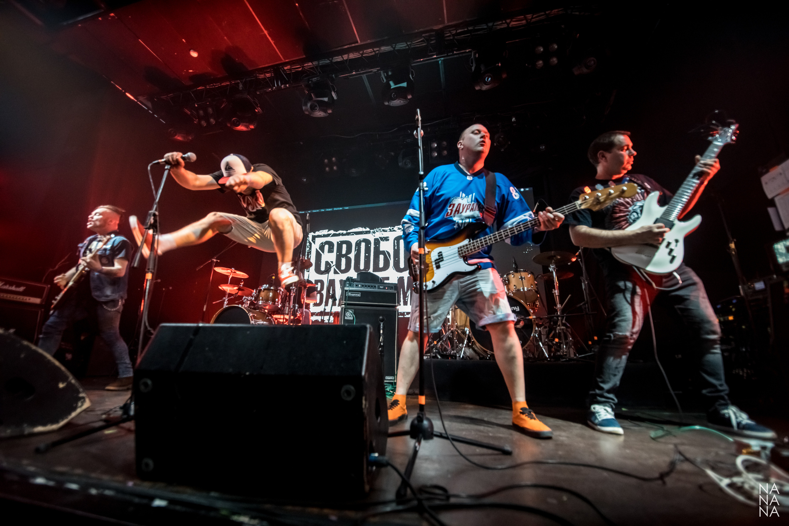 ДАВАЙ. Фотограф Елена Богачева (lenalena_na_na_na)